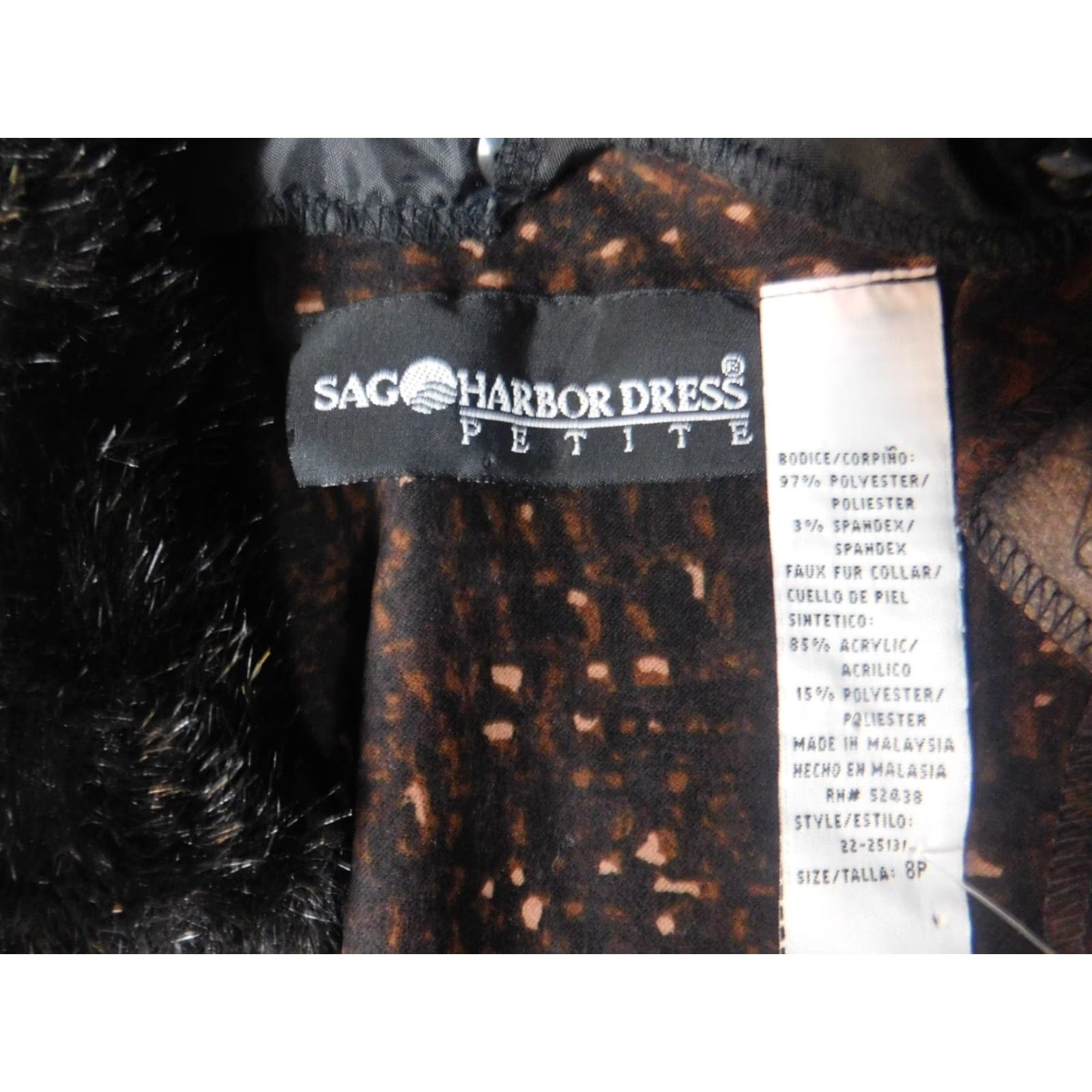 Vintage Sag Harbor Jacket Women 8P Petite Brown Full Zip Lace Plaid Mid-Length Casual Fall Spring Winter Basic Jacket Mens Womens Girls Boys Size M / US 6-8 / IT 42-44 - 5 Thumbnail
