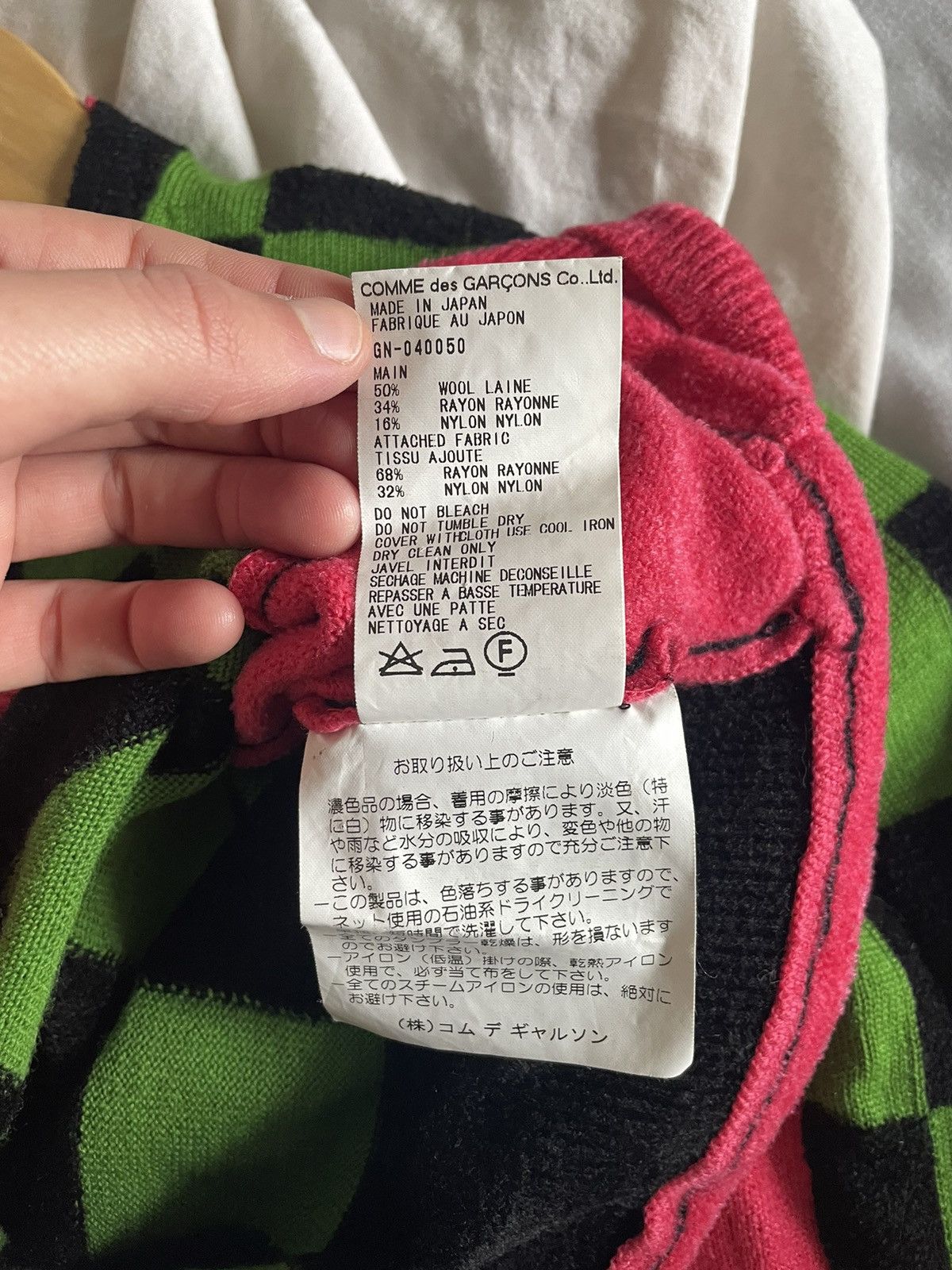 Comme des Garcons Comme des Garçons Cardigan Size XS / US 0-2 / IT 36-38 - 8 Thumbnail
