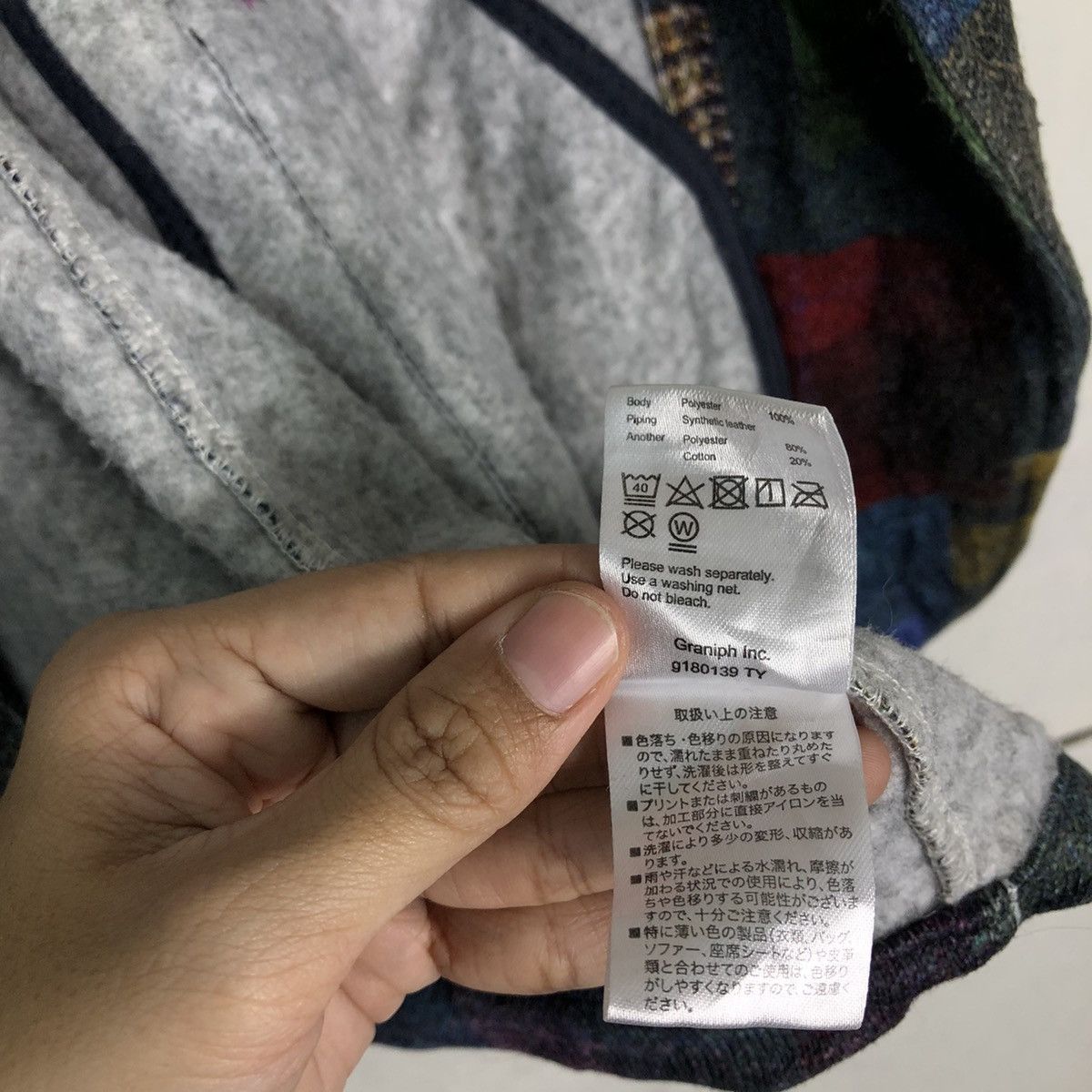 Japanese Brand 🔥Rare Patch Work Design Rare Colour Issey Miyake Design Size US L / EU 52-54 / 3 - 15 Thumbnail