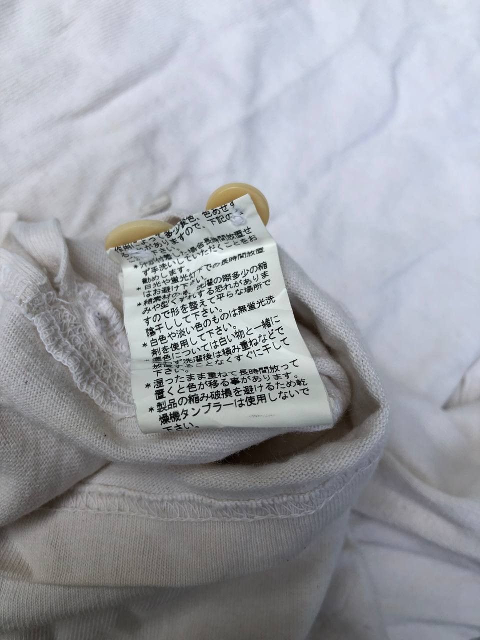 Japanese Brand × Nigel Cabourn Nigel Cabourn Polo Shirt Size US M / EU 48-50 / 2 - 6 Thumbnail