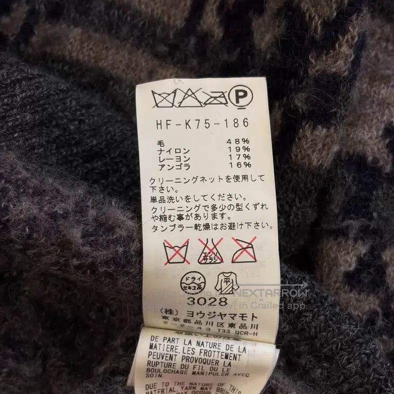 Yohji Yamamoto Yohji Yamamoto 14aw Navajo wool knit jacket Size US L / EU 52-54 / 3 - 8 Thumbnail