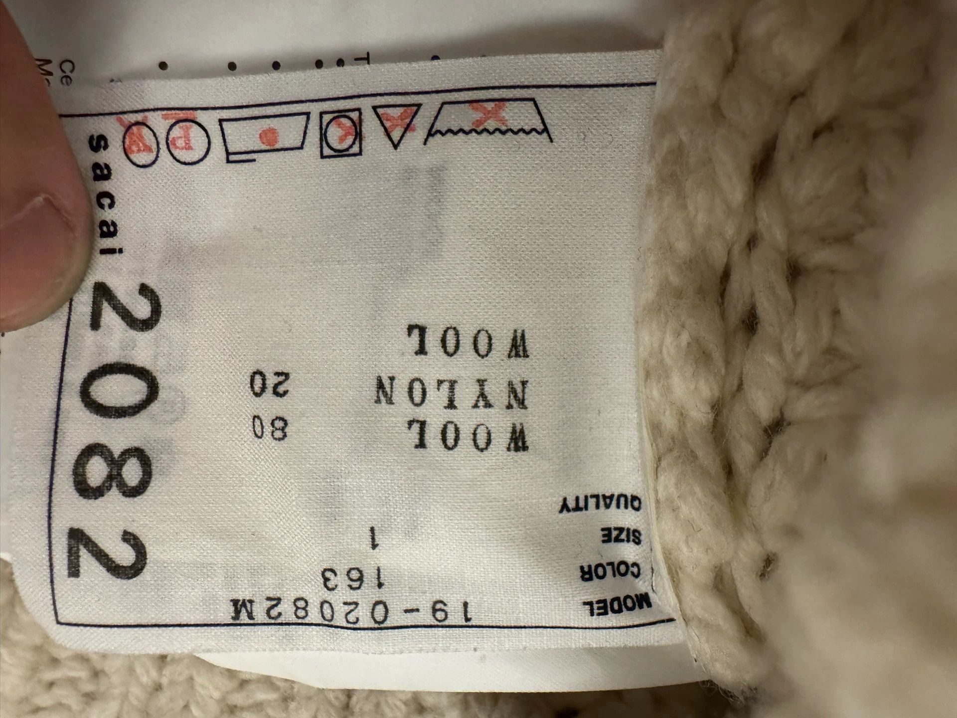 Sacai Sacai Zip-Up Knit Sweater Size 1 New Worn Once Size S / US 4 / IT 40 - 7 Thumbnail