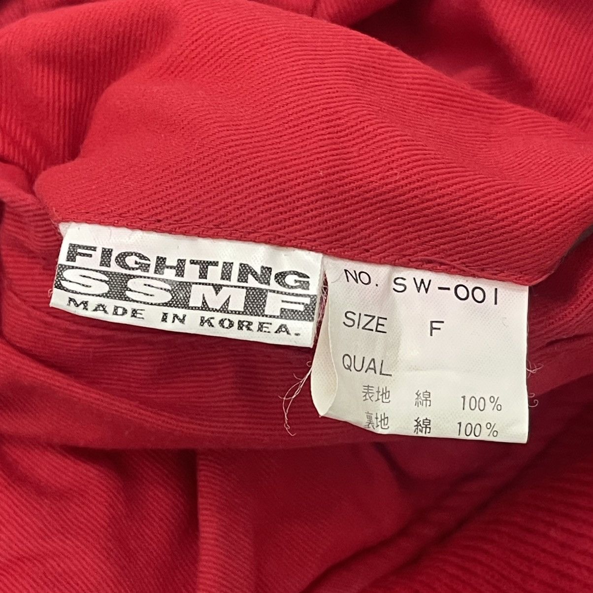 Japanese Brand Vintage Exciting BULL vs Fighting Chicken Reversible Jacket Size US M / EU 48-50 / 2 - 19 Thumbnail