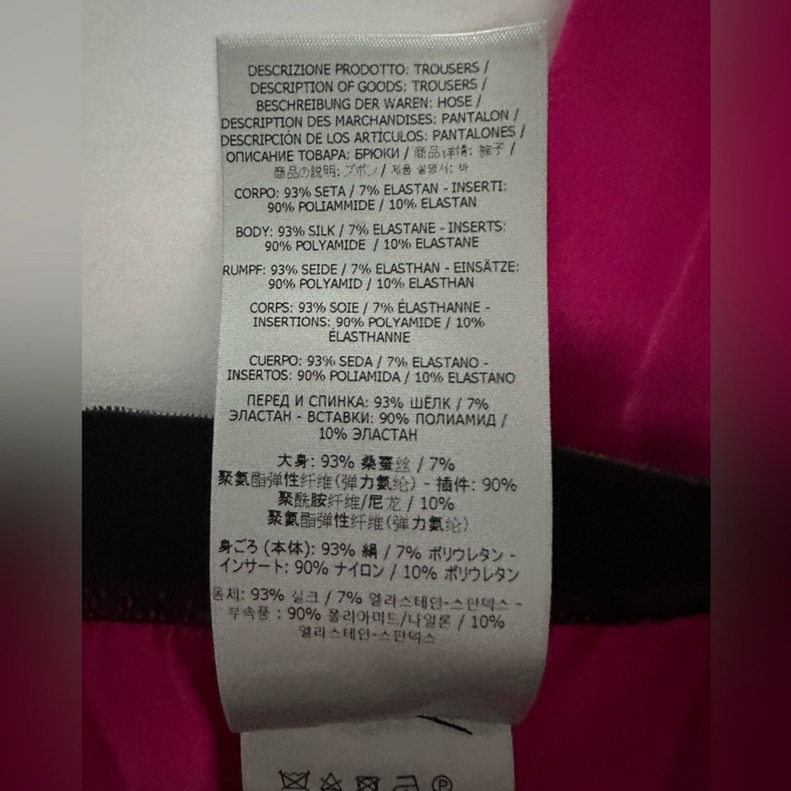 Tom Ford Hot Pink Silk Satin Logo Track Pants XS Barbie Pyjamas Auth Size 24" / US 00 / IT 34 - 11 Thumbnail