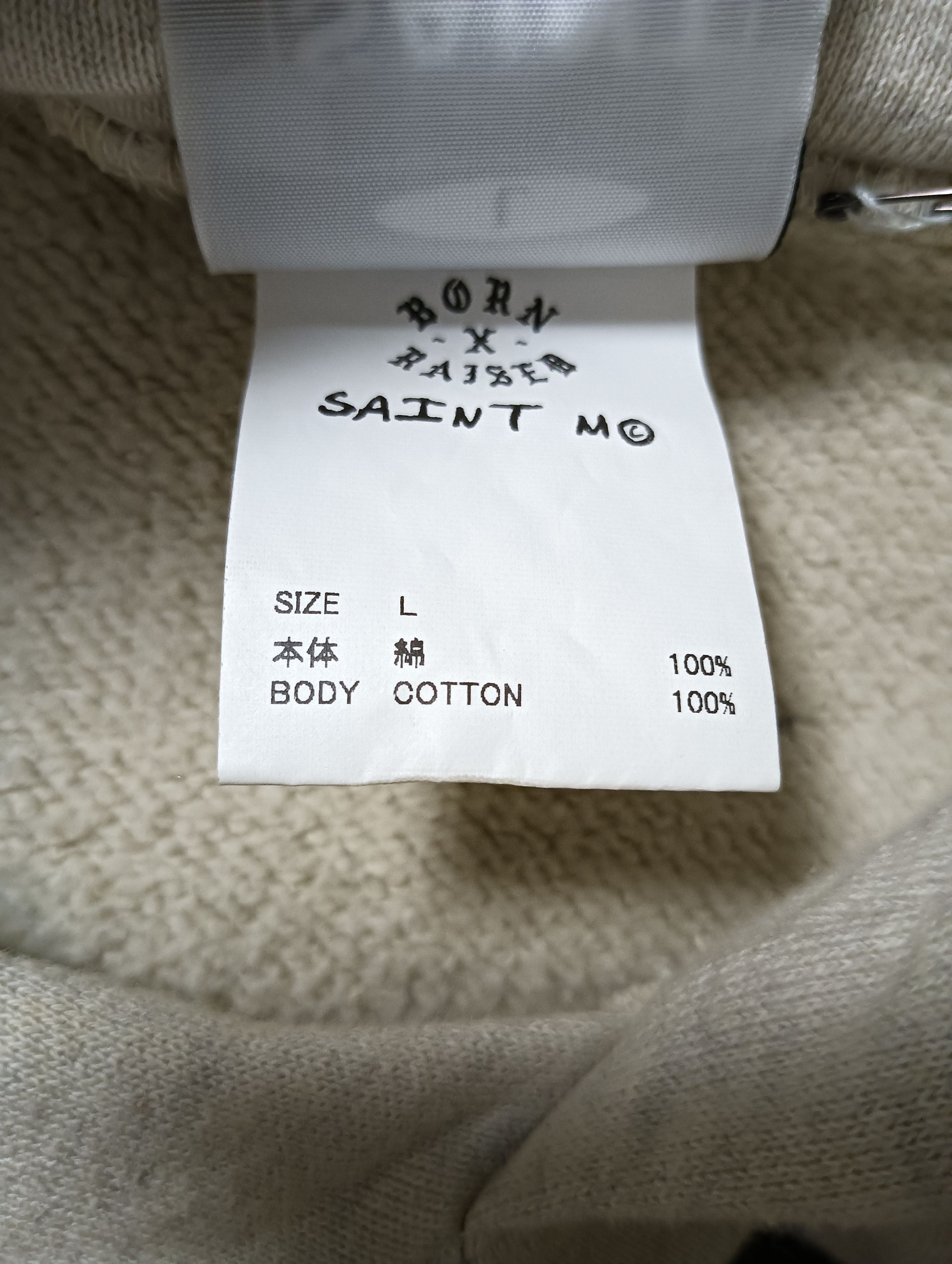 Born X Raised × Saint Michael Graffiti Logo Hoodie Size US L / EU 52-54 / 3 - 5 Thumbnail