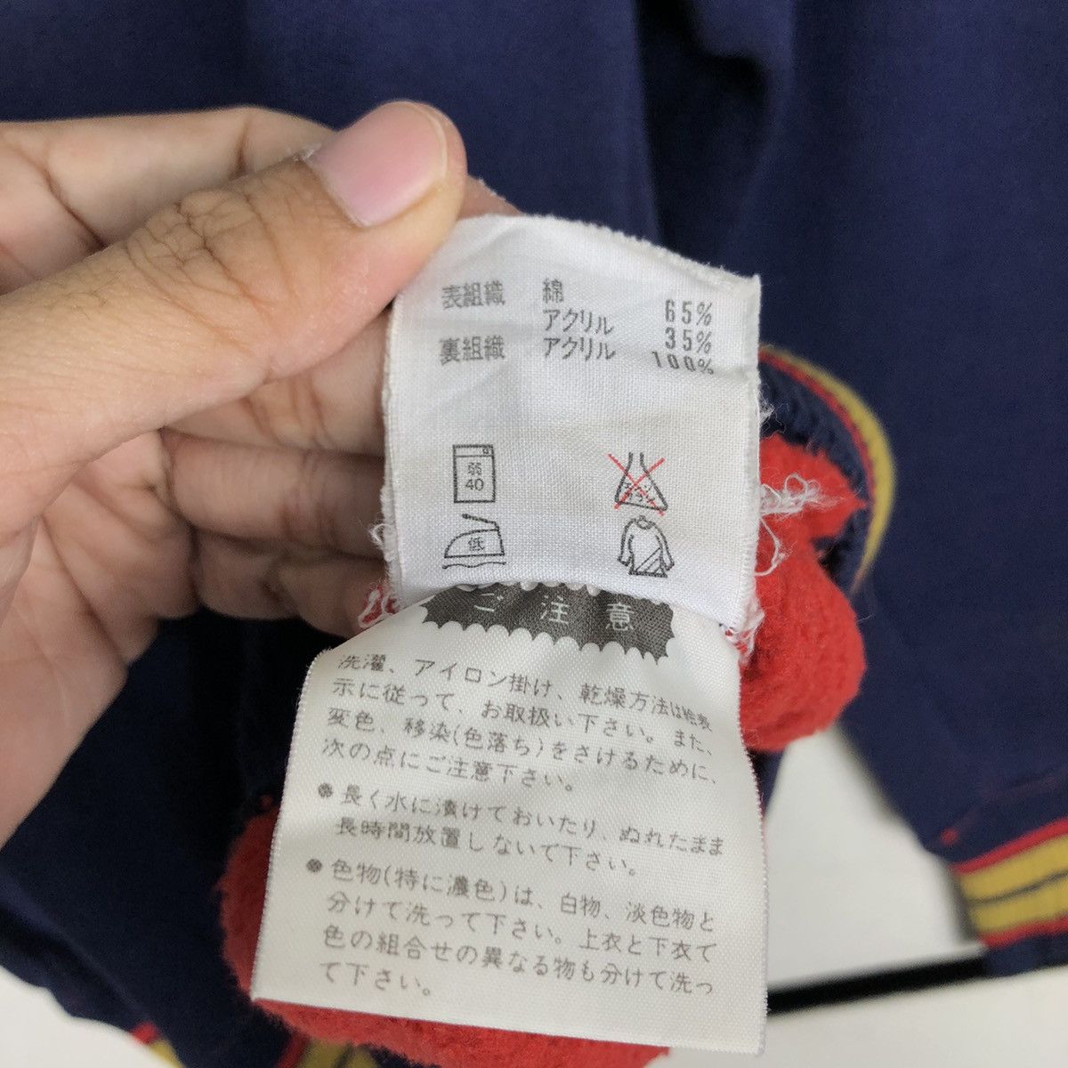 Descente × Japanese Brand Vintage Descente Casual Sweatshirt Jumper Rare Small Size US S / EU 44-46 / 1 - 13 Thumbnail