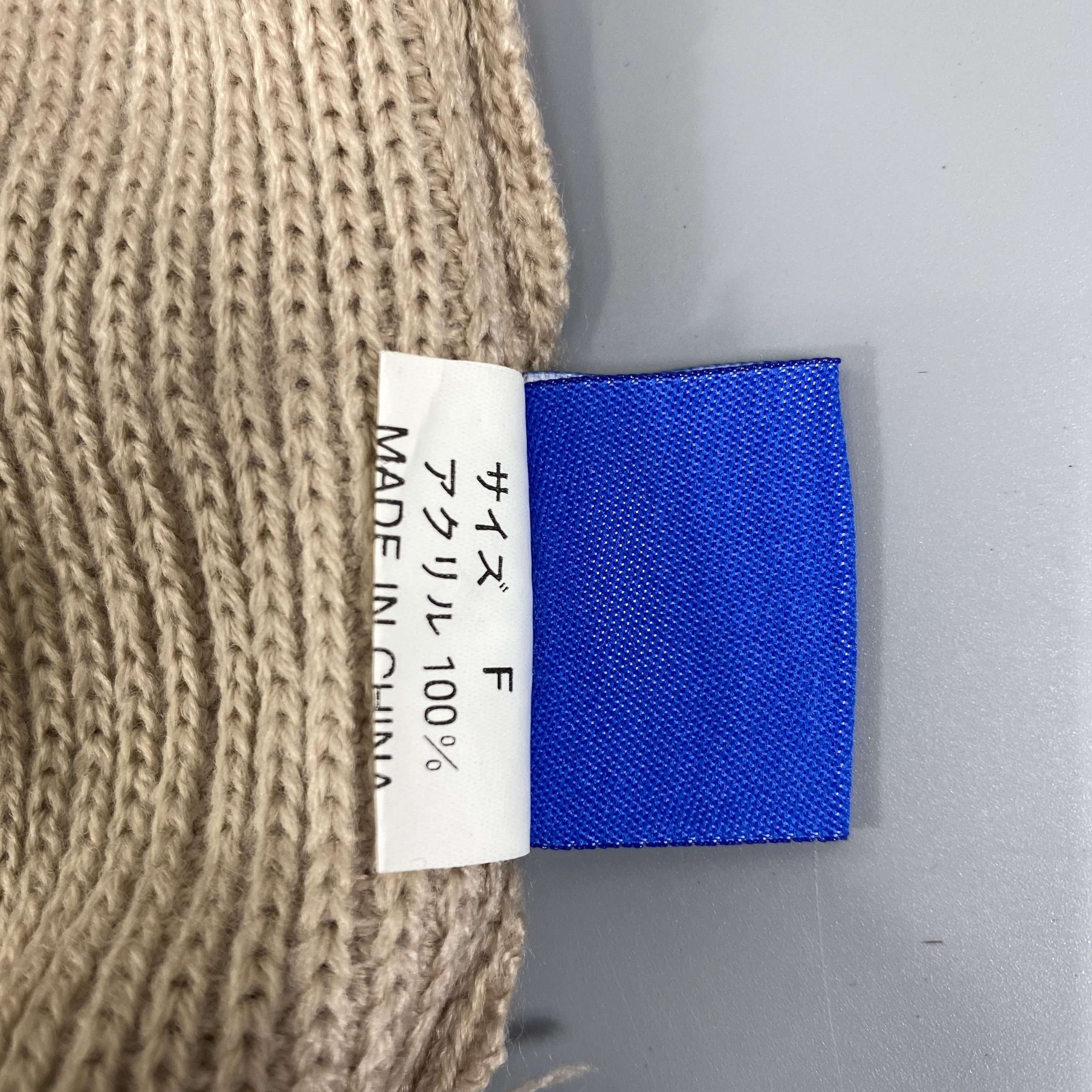 Ocean Pacific Ocean Pacific Snow Cap Beanie Hats -BN978 Size ONE SIZE - 11 Thumbnail
