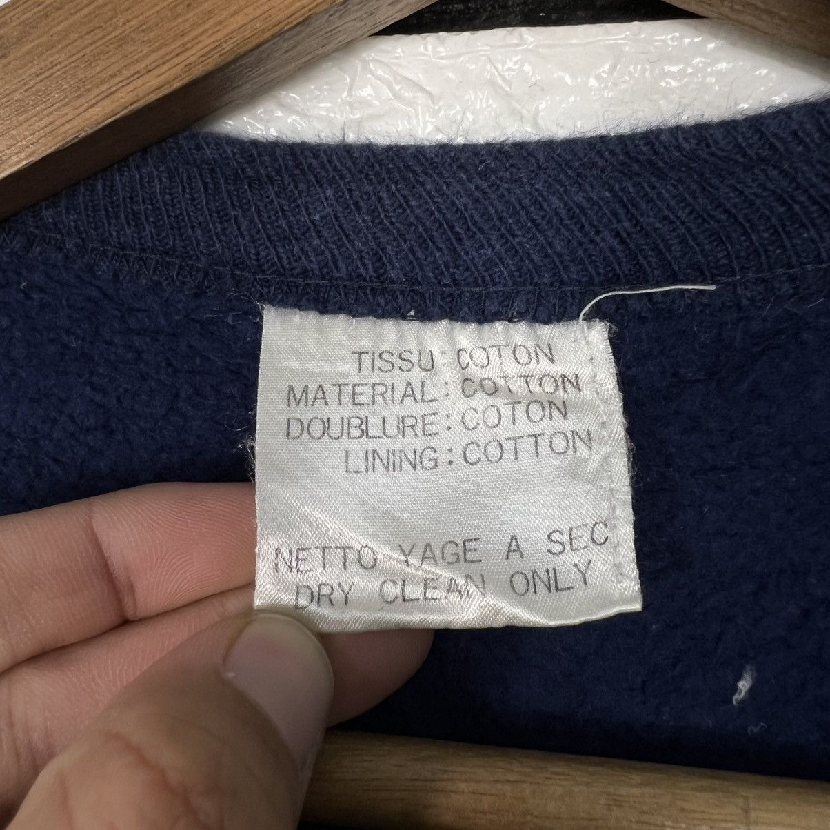 Vintage 1985 MASATASHI NAKAMURA Fan Club Sweatshirt #4274-C194 Size US M / EU 48-50 / 2 - 12 Thumbnail