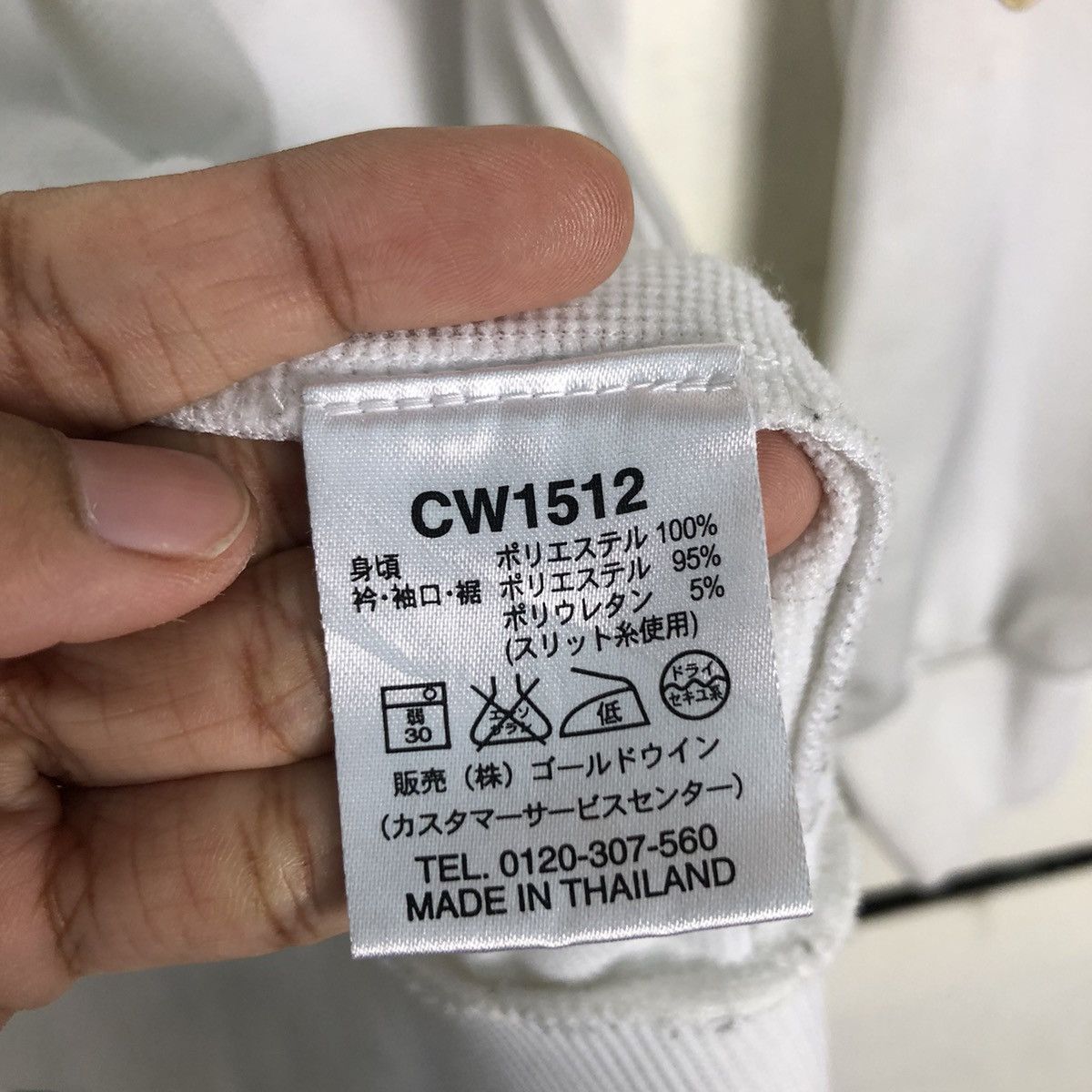 Champion × Vintage Vintage Sweater Champion White Streetwear Small Size US S / EU 44-46 / 1 - 17 Thumbnail