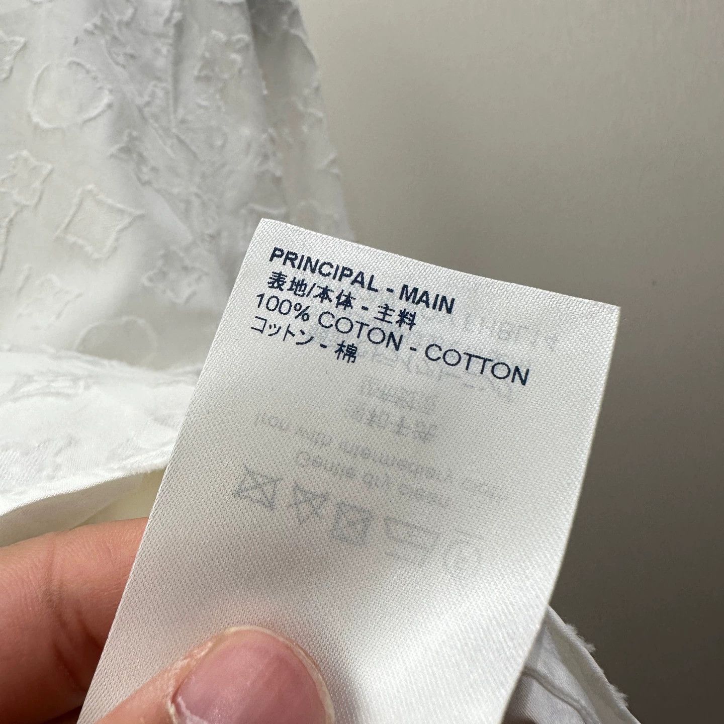 Louis Vuitton LV All Over Monogram L/S Shirt 36 Cotton Size XS / US 0-2 / IT 36-38 - 7 Thumbnail