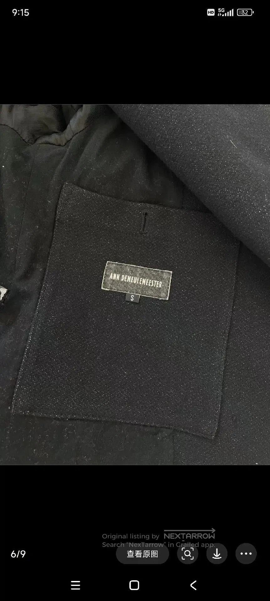 Ann Demeulemeester Ann Demeulemeester Hooded Double. Size US S / EU 44-46 / 1 - 4 Thumbnail