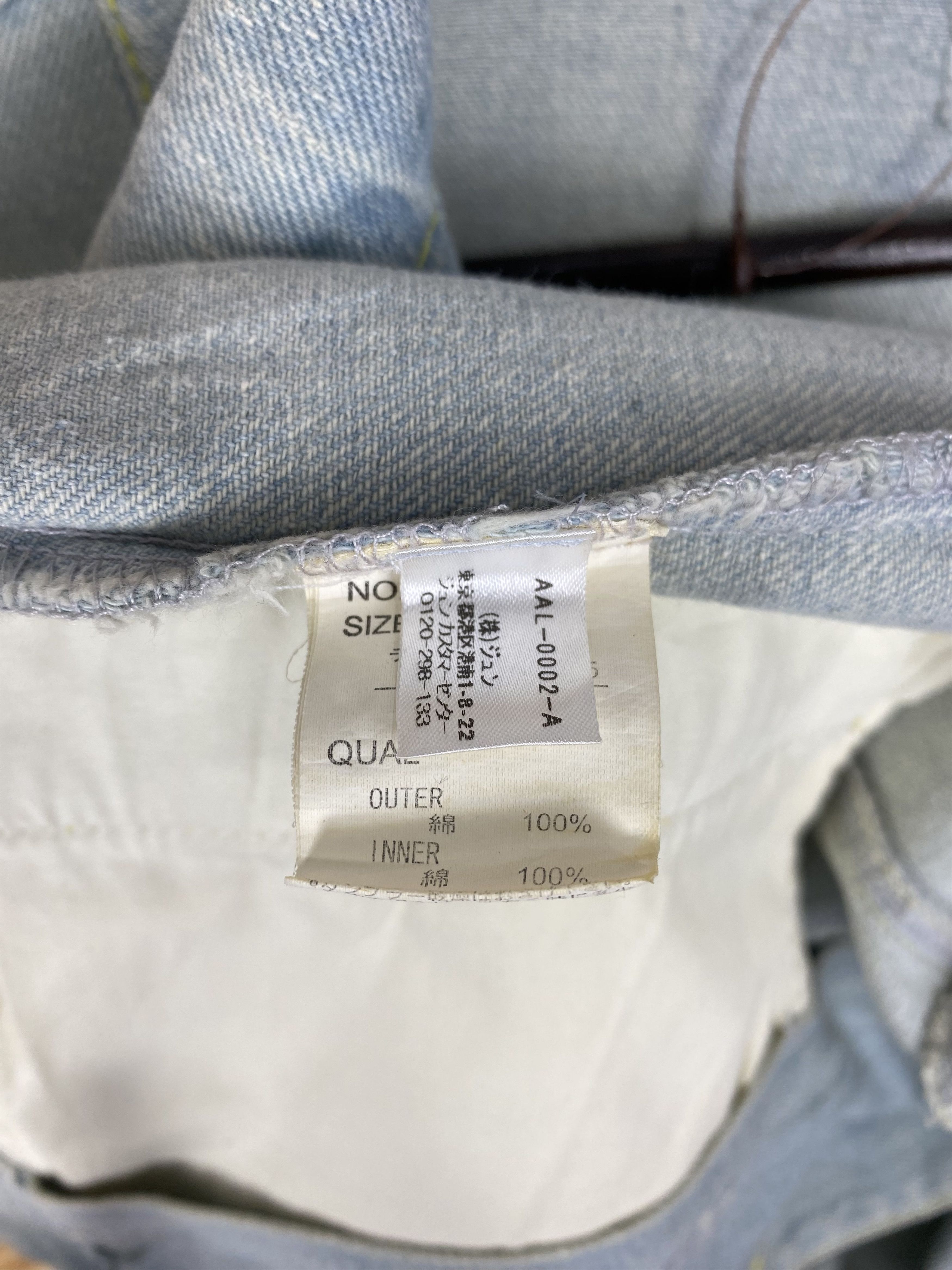 JUN MEN Vintage Jun Men Button Denim Jacket PJ2555 Size US M / EU 48-50 / 2 - 6 Thumbnail