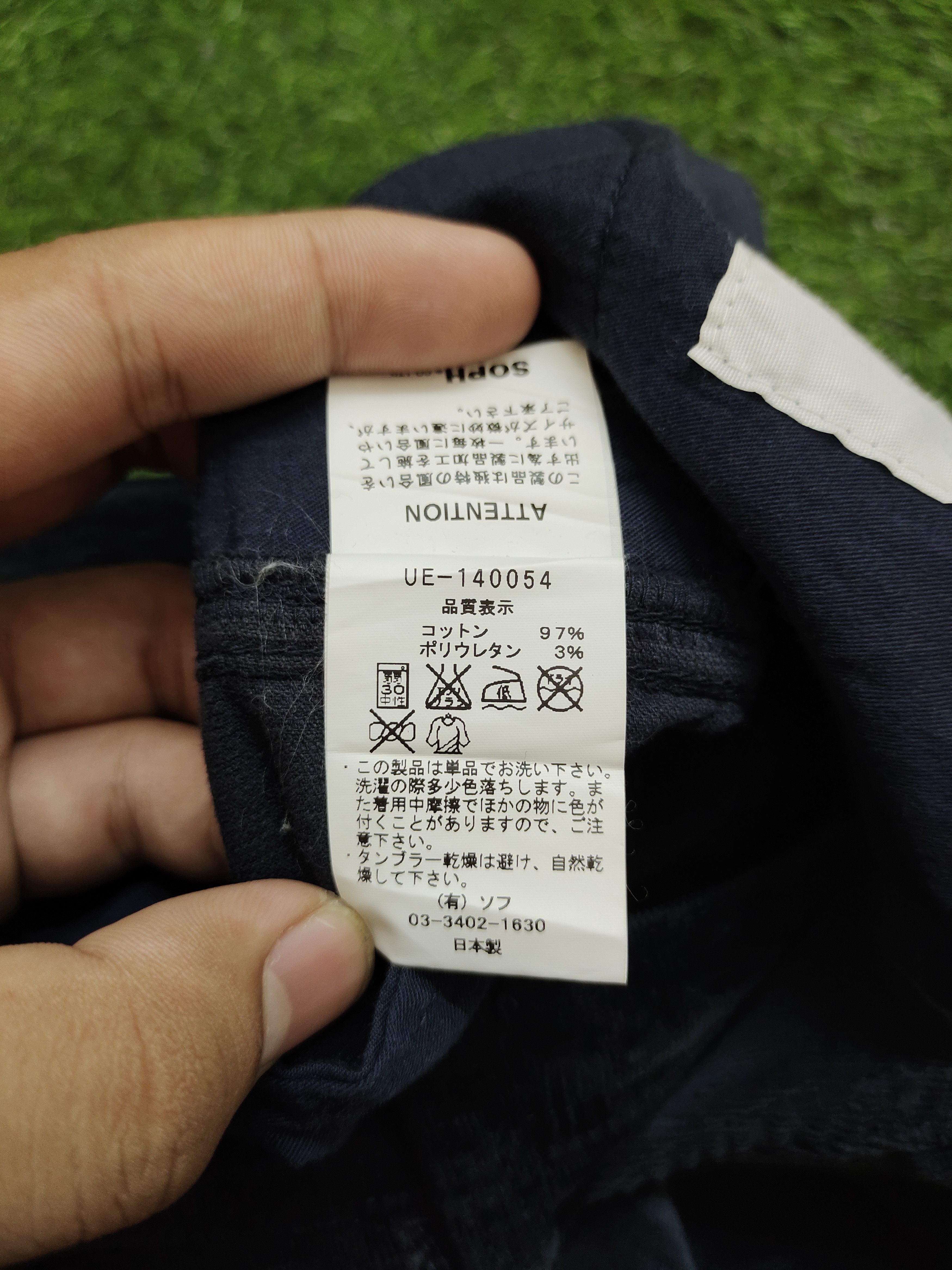 uniform experiment Uniform Experiment Japan Corduroy Skinny Denim Jeans Size US 32 / EU 48 - 17 Thumbnail