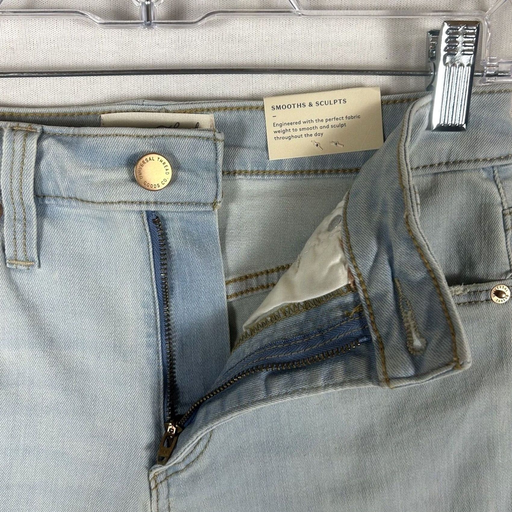 Vintage VINTAGE? No — Universal Thread High-Rise Skinny Jeans Women's 0 / 25 Light Wash NWT Size 25" / US 0 / IT 36 - 4 Thumbnail