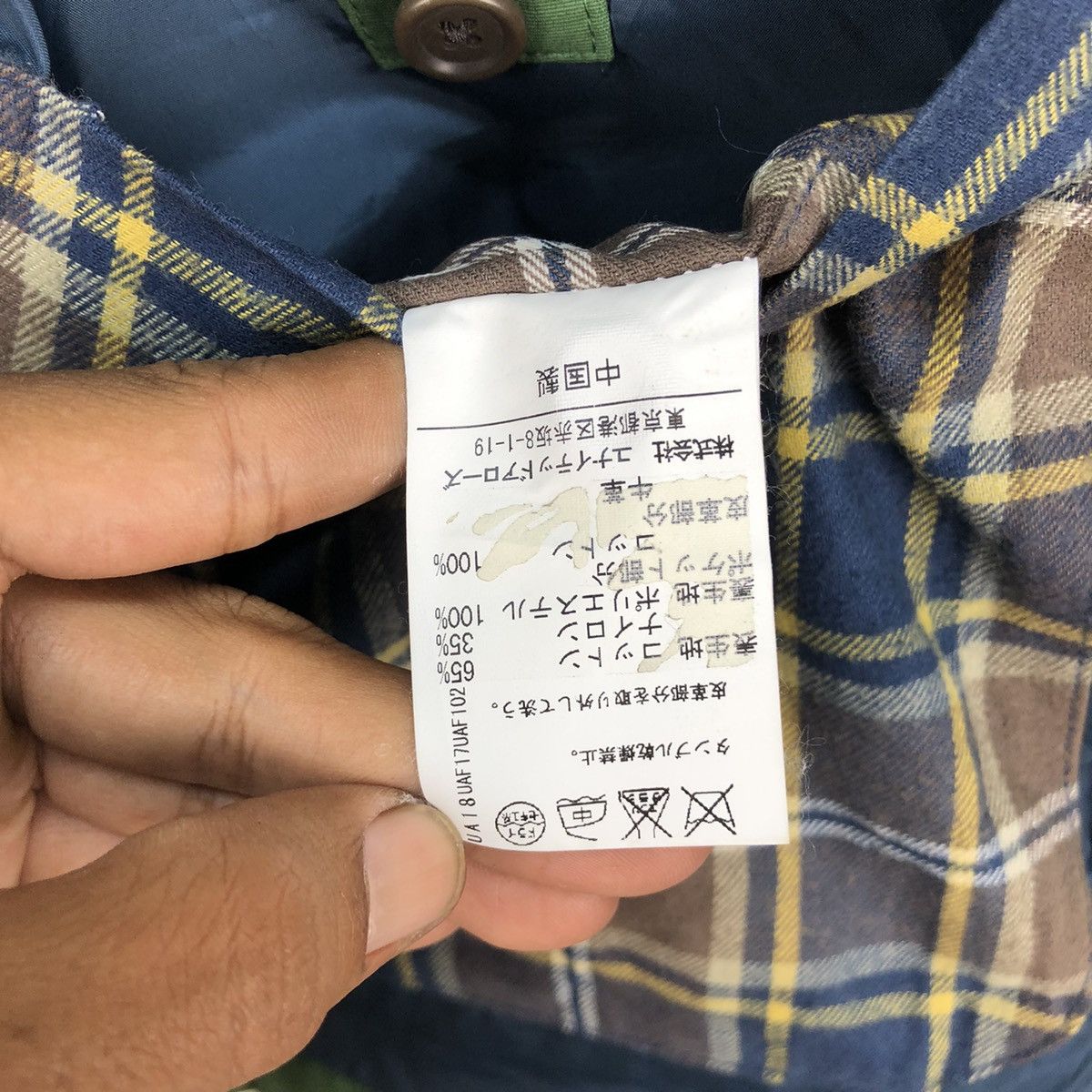 Japanese Brand Green Label Relaxing Gopcore Jacket Style Size US M / EU 48-50 / 2 - 7 Thumbnail