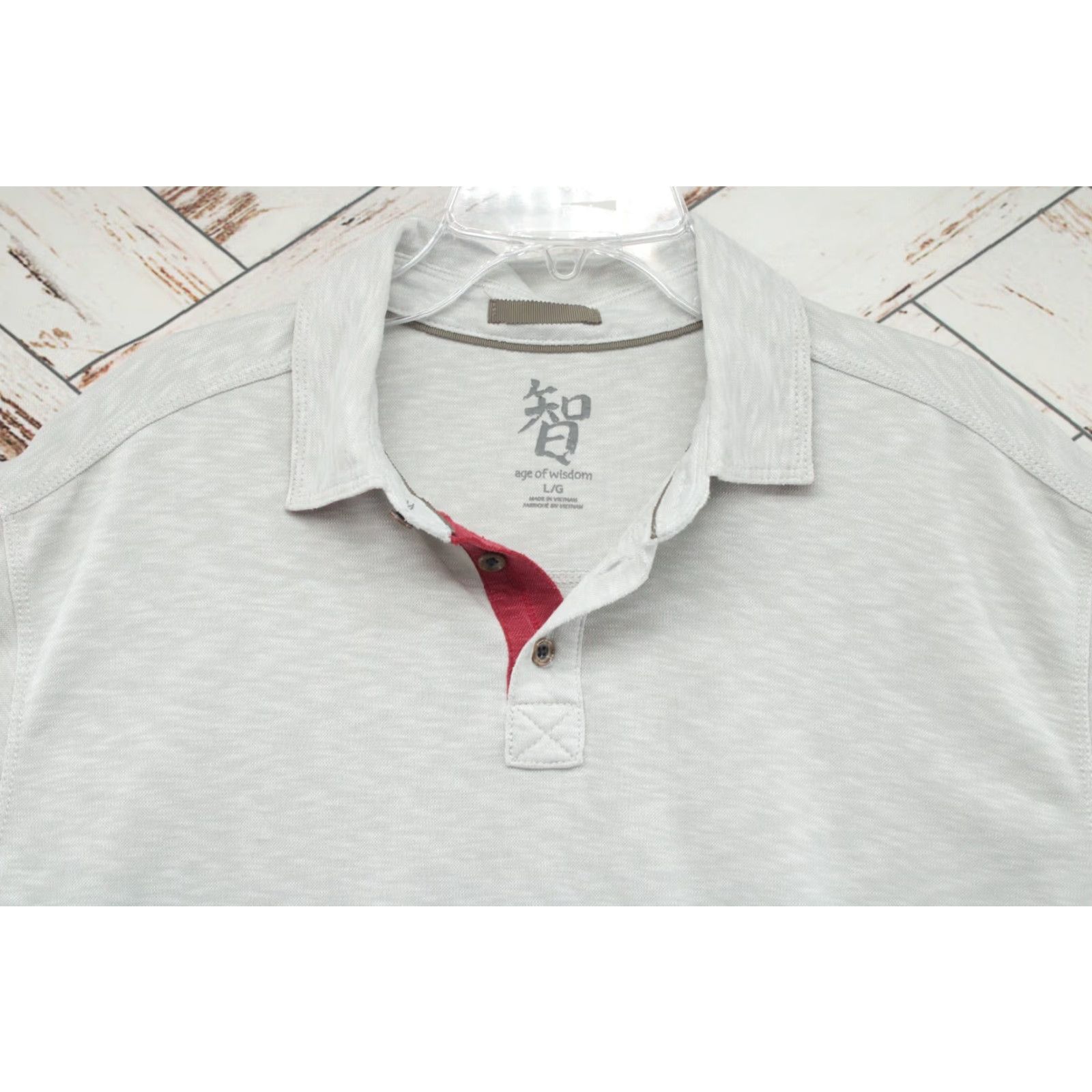 Vintage Age Of Wisdom Shirt Polo Mens L Beige Short Sleeve Modal Blend Preppy Casual Polo Size US L / EU 52-54 / 3 - 4 Thumbnail