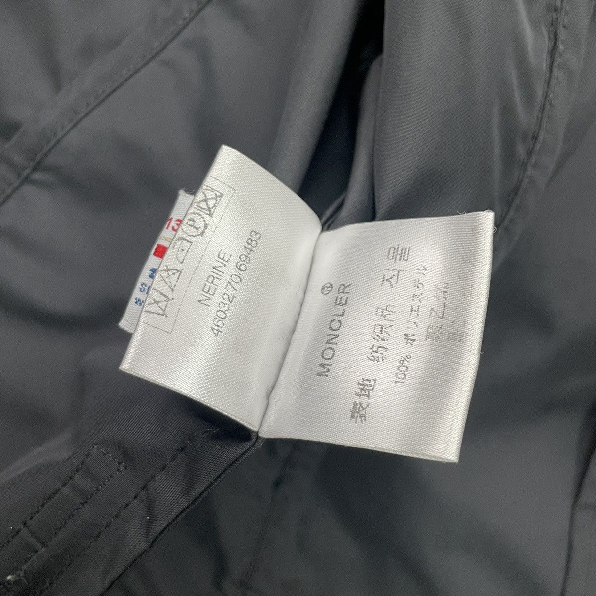 Moncler Authentic Moncler Nerine Women Jacket Size 3 (M) Size M / US 6-8 / IT 42-44 - 18 Thumbnail