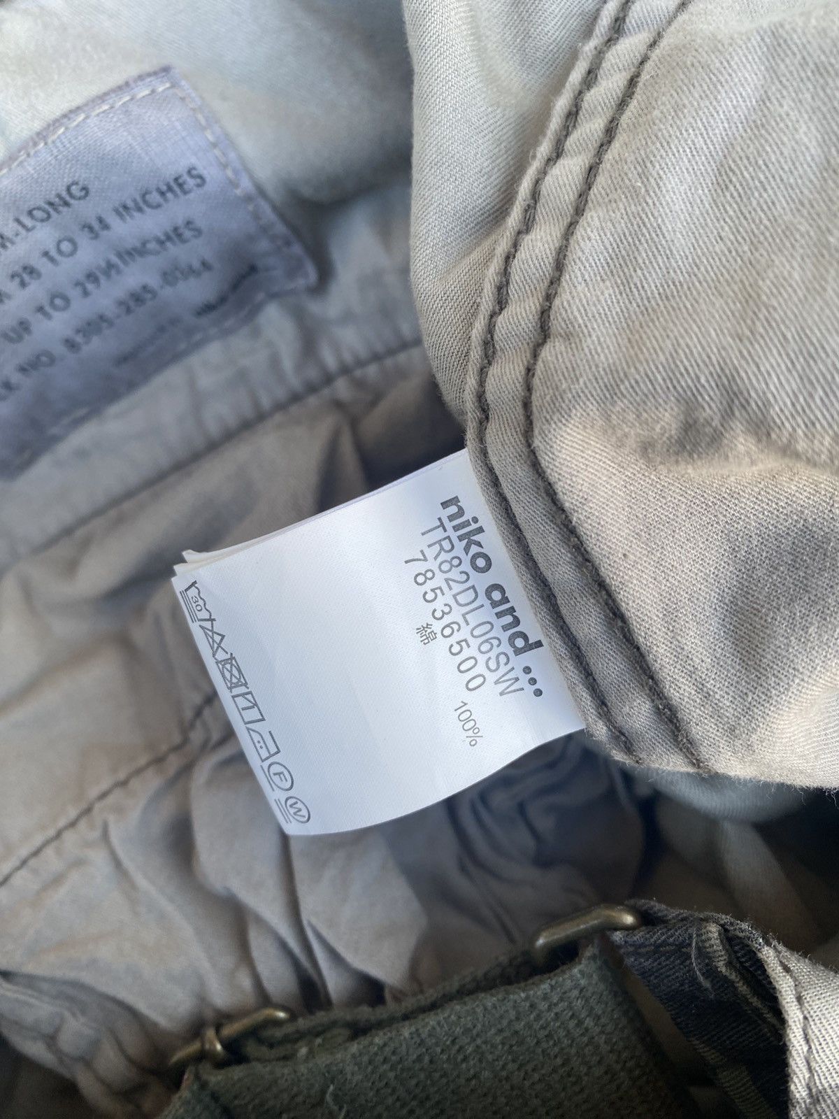 Japanese Brand Niko And.. Camou Drop Crotch Pants Size US 37 - 12 Thumbnail