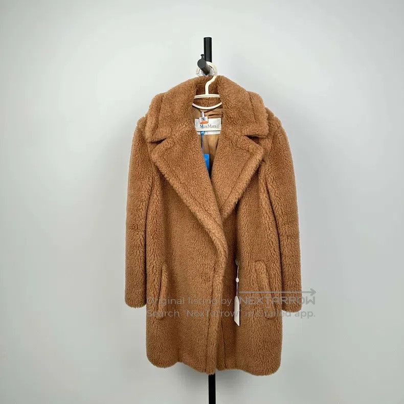 Max Mara Max Mara Cashmere Wool Coat Brown Size XS / US 0-2 / IT 36-38 - 1 Thumbnail