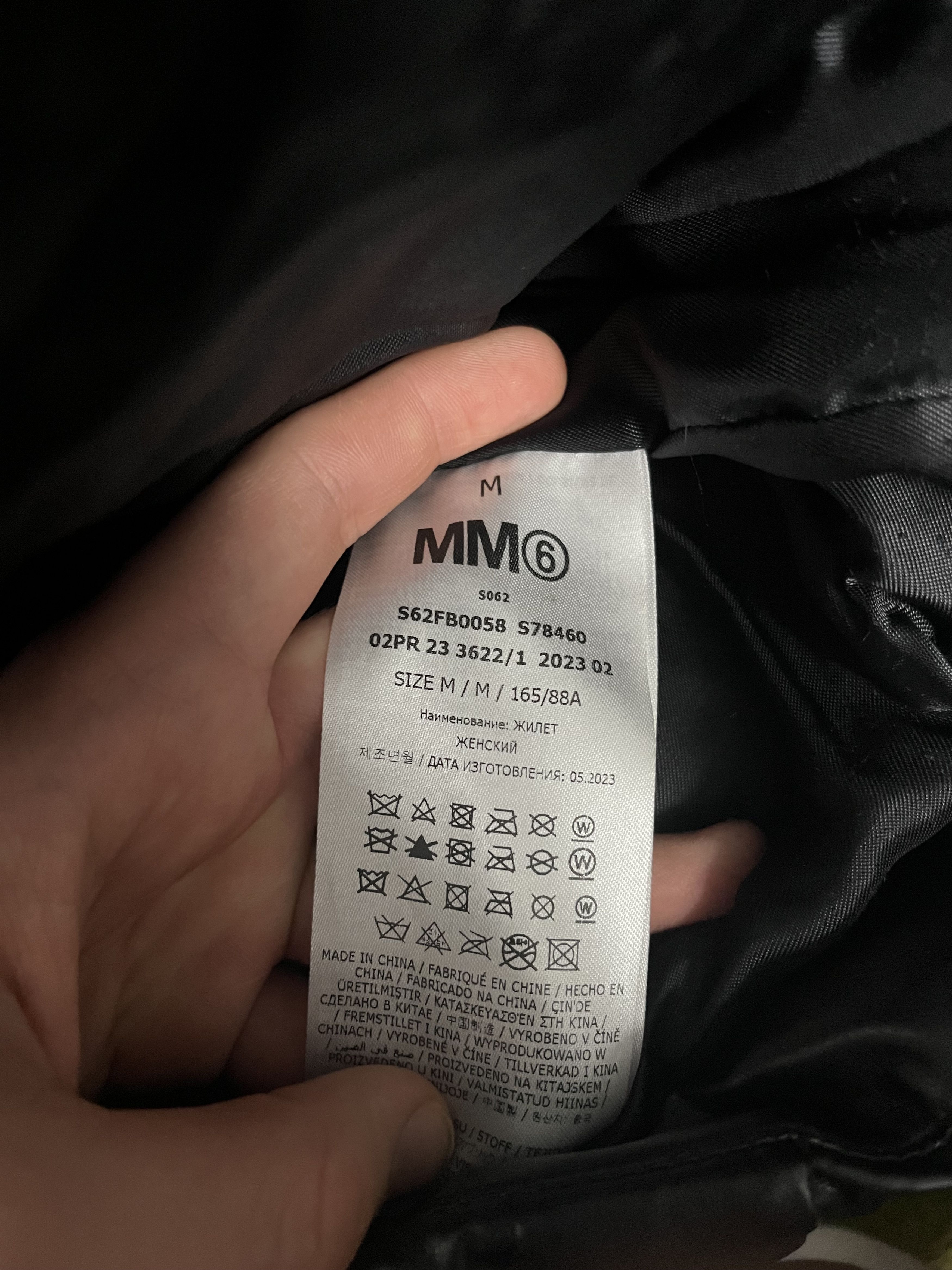 MM6 MM6 MAISON MARGIELA X CHENPENG Size M / US 6-8 / IT 42-44 - 7 Thumbnail