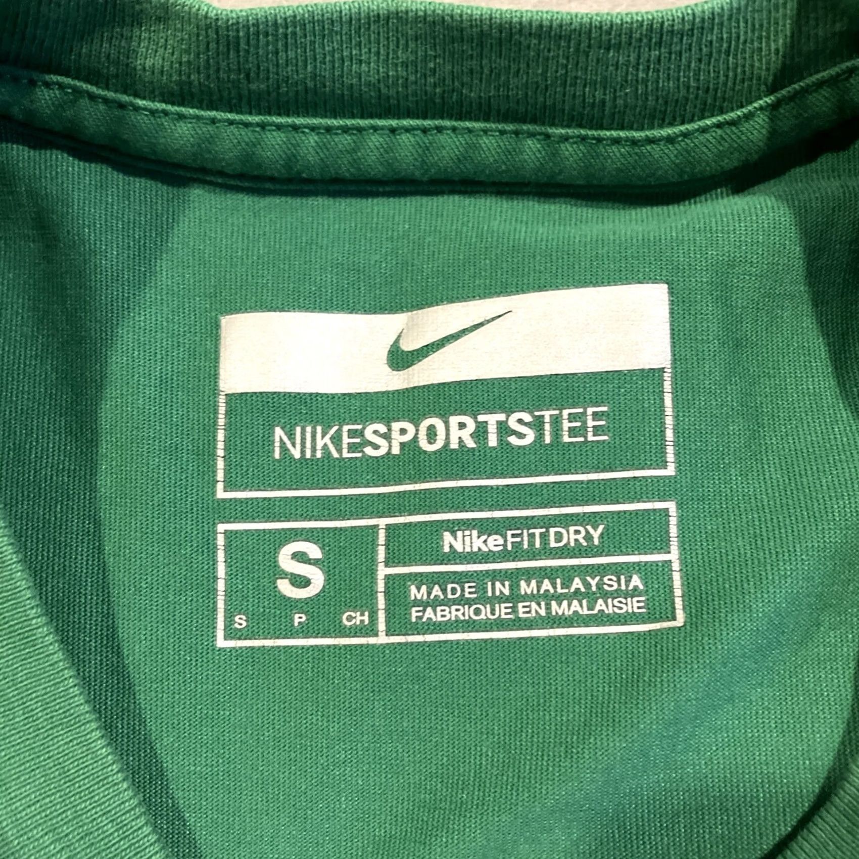 Nike Vintage NIKE SPORTS TEE - Fit Dry - Green Short Sleeve Shirt - Mens Small Size US S / EU 44-46 / 1 - 3 Thumbnail