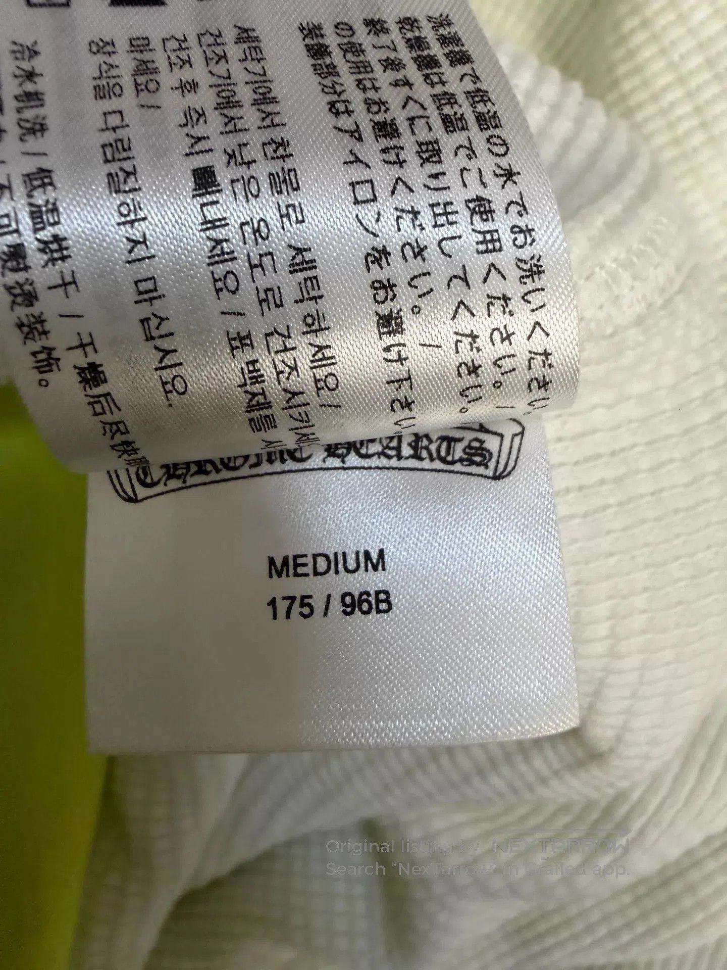 Chrome Hearts Green Zip-Up Hoodie with Graphic Prints. Size US M / EU 48-50 / 2 - 4 Thumbnail