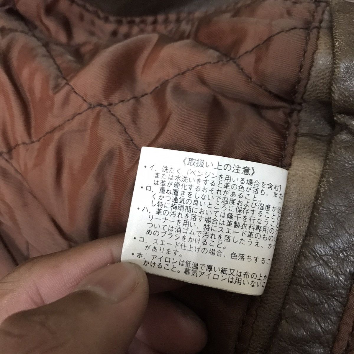 Vintage 90s Type A-2 UsArmy AirForce Bomber Leather Jacket
