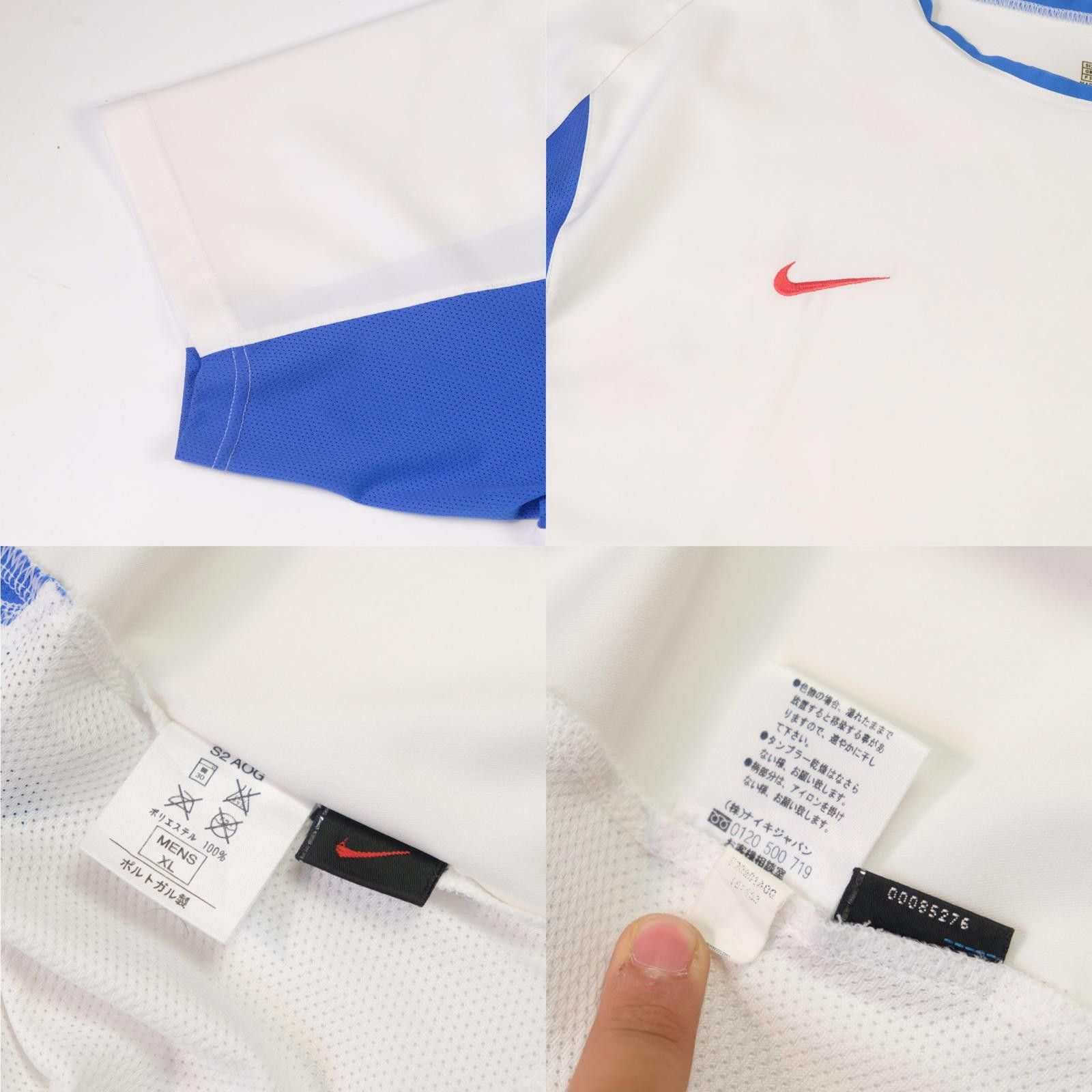 Nike 2002/03 Russia Home Shirt (XL) Size US XL / EU 56 / 4 - 5 Thumbnail
