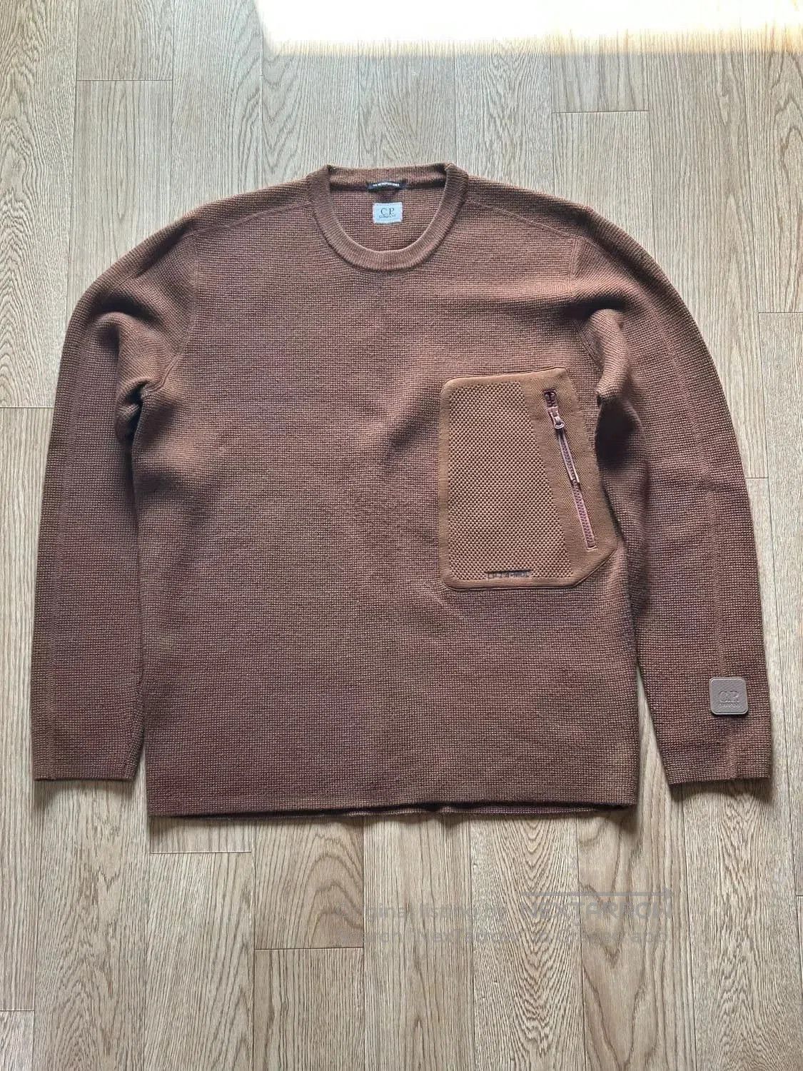C.P. Company CP Company Toronto Knit Sweater. Size US L / EU 52-54 / 3 - 1 Thumbnail