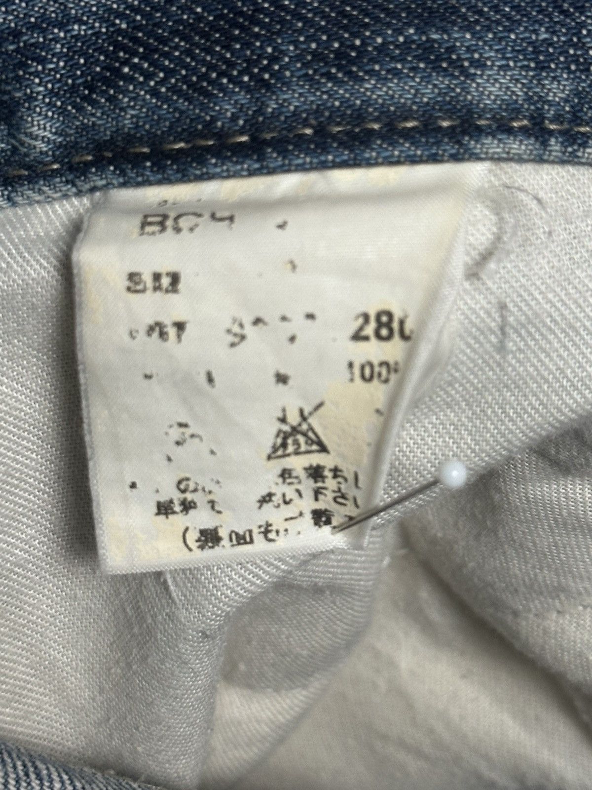 Vintage Cattle Horn Vintage Distressed Blue Denim Jeans Faded Wash Size US 33 - 17 Thumbnail