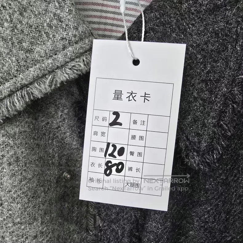 Thom Browne Thom Browne Wool Colorblock Patchwork Collar Casual Jacket Size US M / EU 48-50 / 2 - 8 Thumbnail
