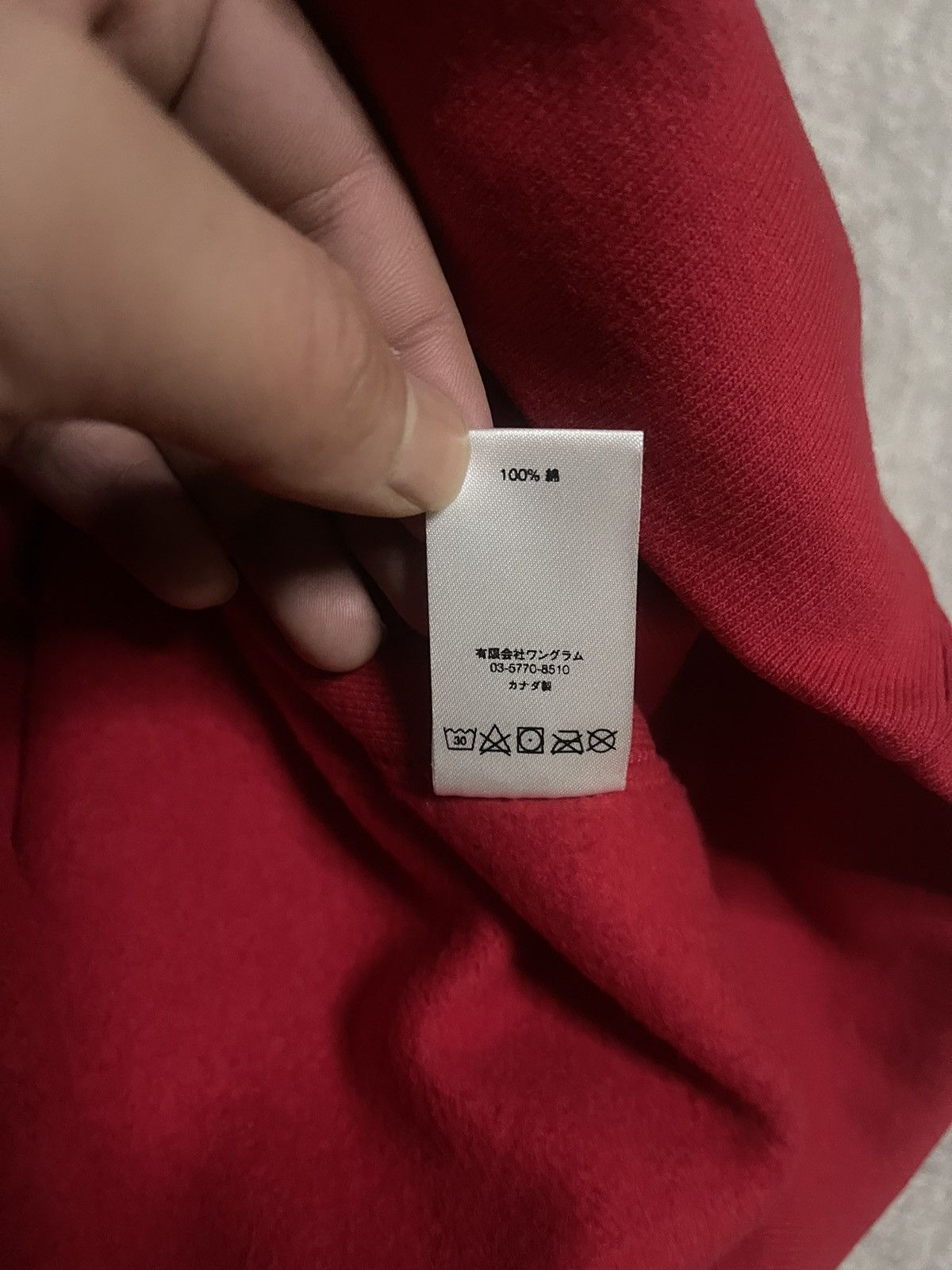 Supreme Supreme fw17 purple on red box logo hood sweatershirt Size US M / EU 48-50 / 2 - 8 Thumbnail
