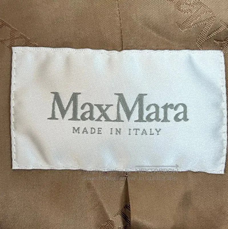 Max Mara MaxMara Brown Cotton Blend Women’s Coat . Size S / US 4 / IT 40 - 4 Thumbnail