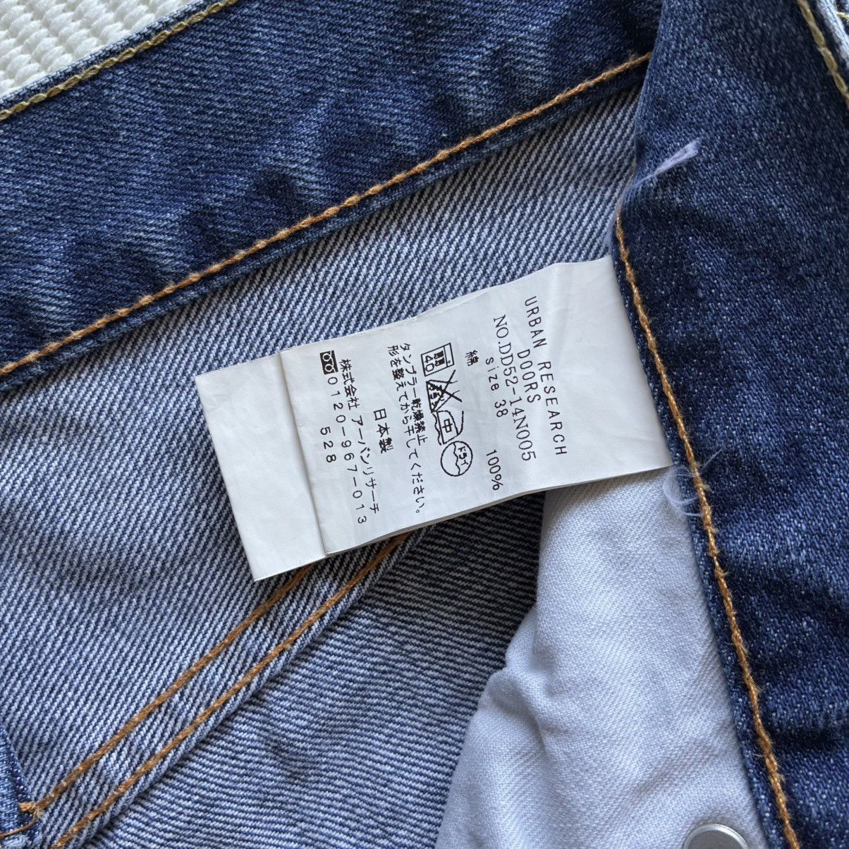 URBAN RESEARCH DOORS D’sh Urban Research Doors Distressed Light Wash Blue Jeans Size US 31 - 6 Thumbnail