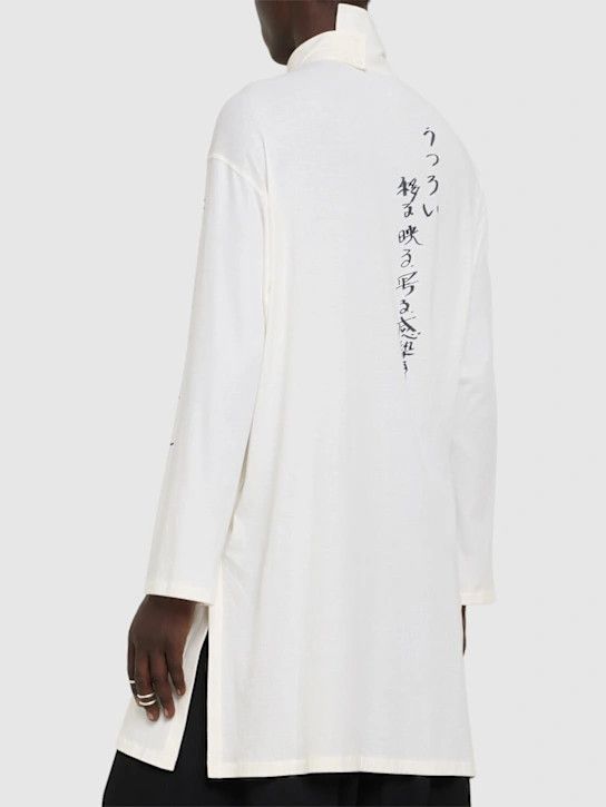 Yohji Yamamoto o1lsvrm0525 Delivery Asymmetric Cotton Shirt in White Size US L / EU 52-54 / 3 - 4 Thumbnail