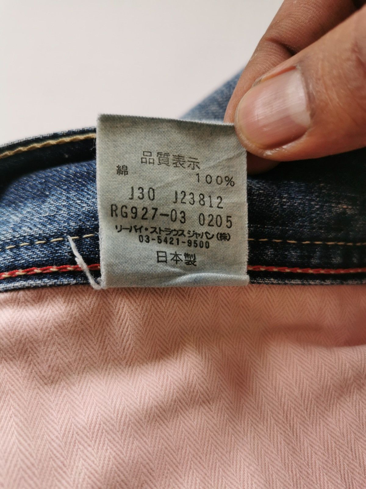 Levi's Vintage Levis Redloop Flare Distressed Jeans Size 32" / US 10 / IT 46 - 10 Thumbnail