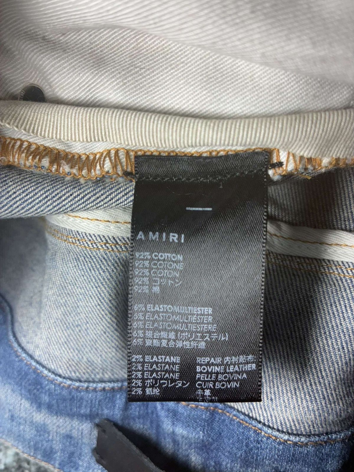 Amiri Amiri Camo Bone Denim Size US 30 / EU 46 - 7 Thumbnail
