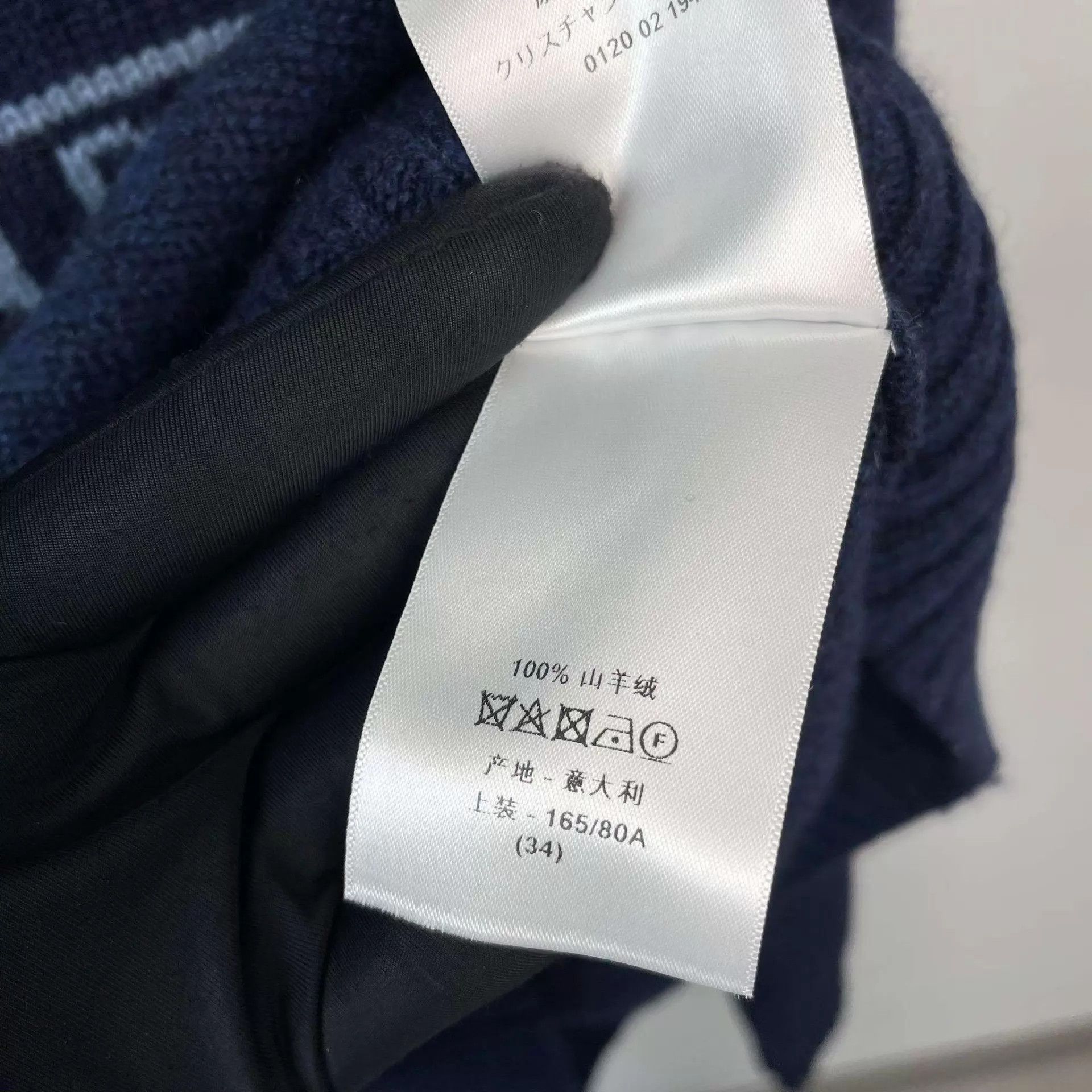 Dior Dior Knit Star Sweater Blue 165 Size XS / US 0-2 / IT 36-38 - 5 Thumbnail