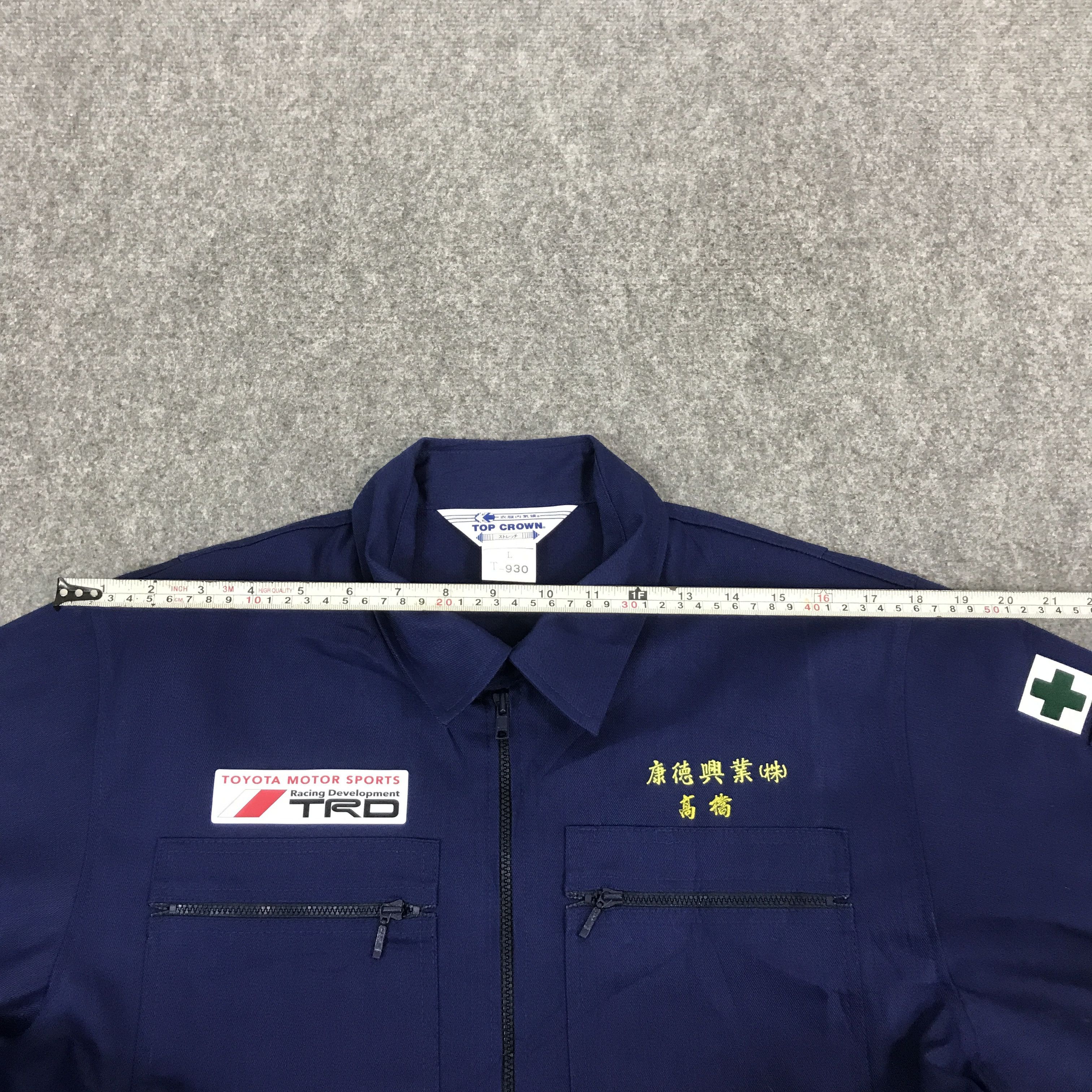 Japanese Brand TOYOTA MOTORSPORTS RACING DEVELOPMENT TRD JAPAN JACKET Size US L / EU 52-54 / 3 - 9 Thumbnail