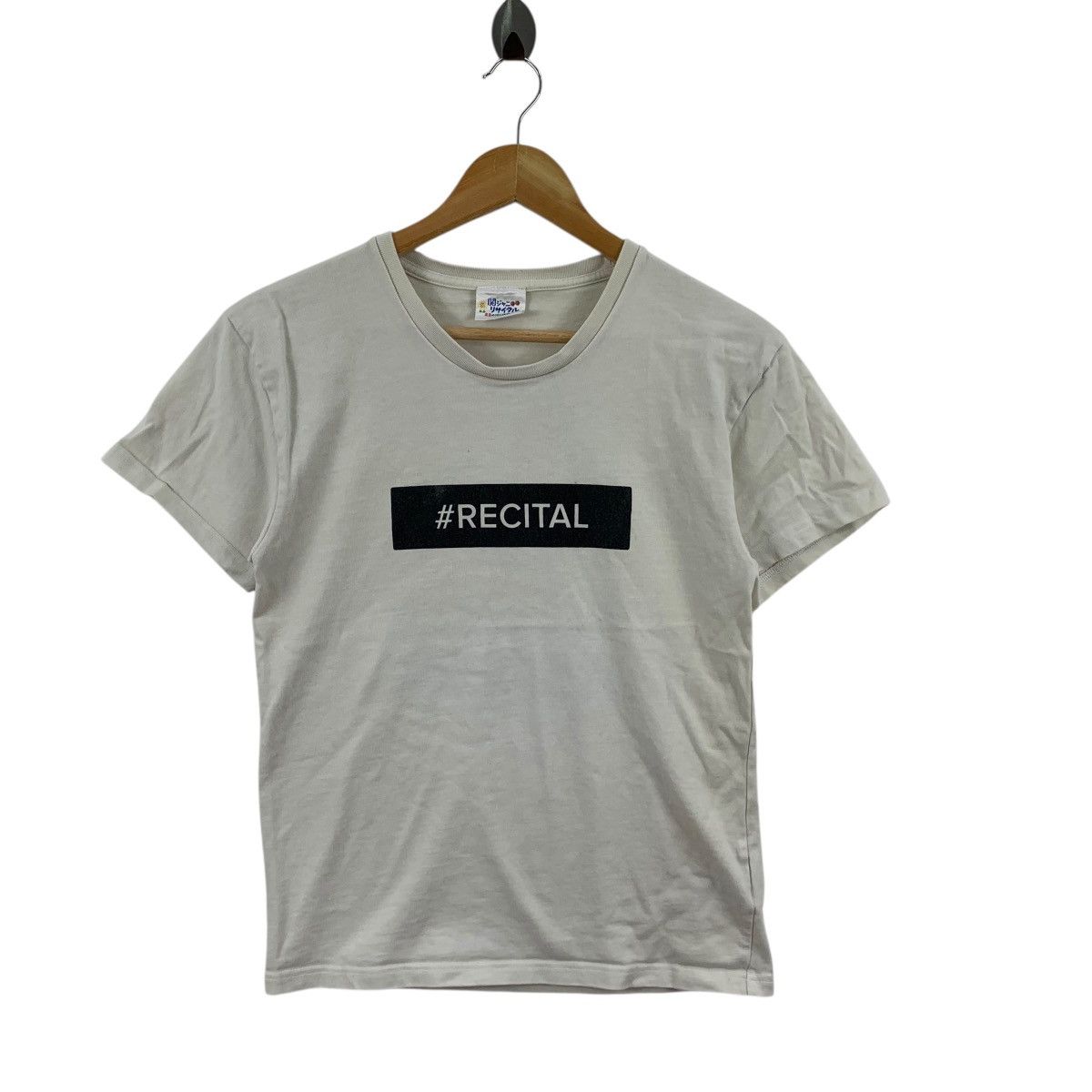 Other KANJANI EIGHT Japan Boy Band 47 Tour Recital Promo Tee Size S / US 4 / IT 40 - 4 Thumbnail
