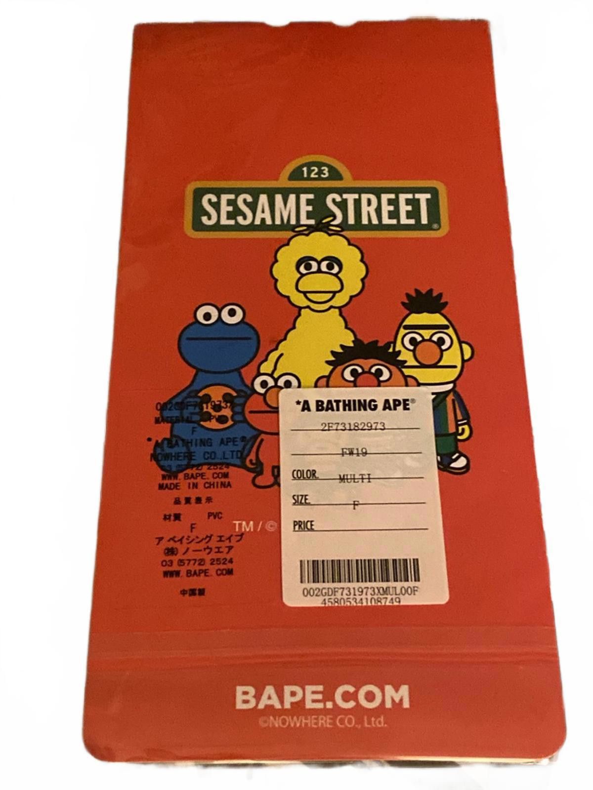Bape BAPE x Baby Milo x Sesame Street Puff Sticker Set Size ONE SIZE - 5 Thumbnail