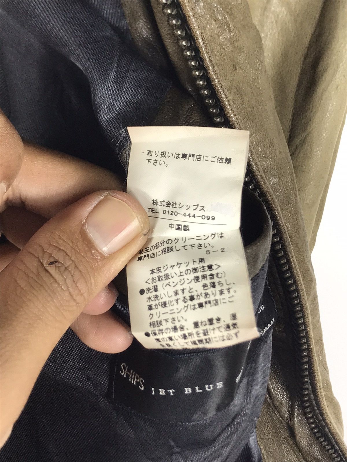 Ships Jet Blue ⚡️Vintage Ships Jet Blue Distressed Leather Jacket Size US S / EU 44-46 / 1 - 14 Thumbnail