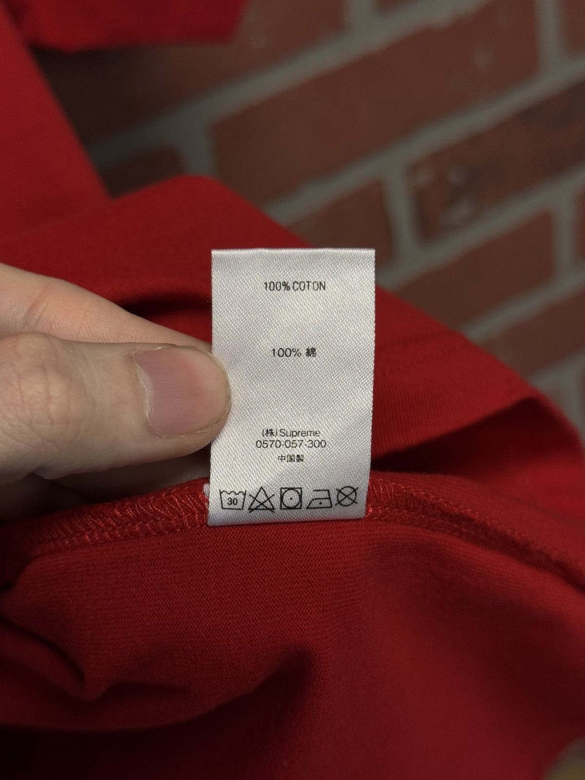 Supreme Supreme Red Short Sleeve Tee Shirt Size Large (NEW) Size US L / EU 52-54 / 3 - 7 Thumbnail