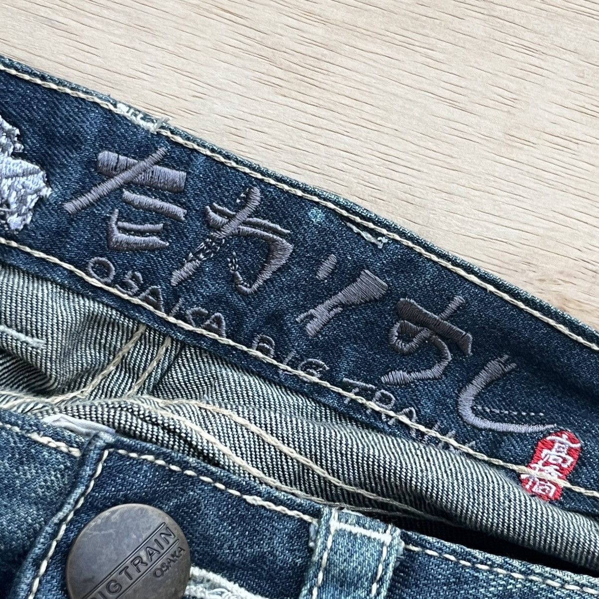 Japanese Brand OSAKA BIG TRAIN DISTRESSED REG FIT LIKE 14th ADDICTION Size US 30 / EU 46 - 9 Thumbnail