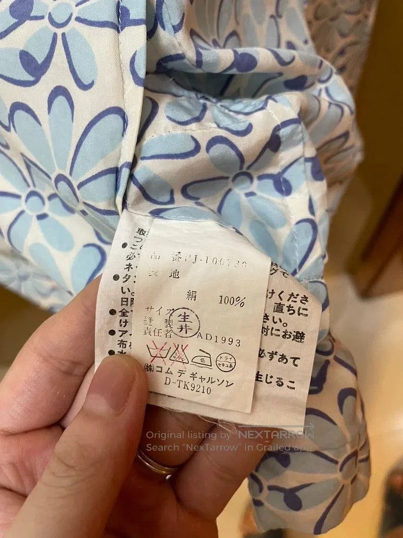Comme des Garcons Comme des Garcons Silk Floral Jacket. Size US M / EU 48-50 / 2 - 7 Thumbnail