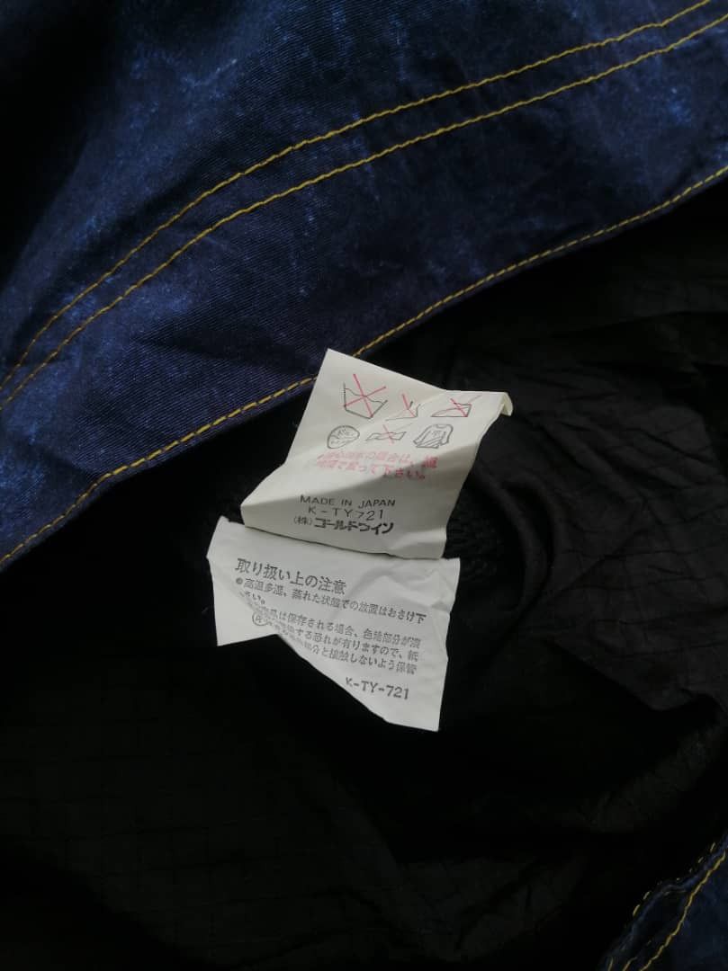 Ellesse Vintage Ellesse Vertical Dive Made In Japan Jacket Size US L / EU 52-54 / 3 - 9 Thumbnail