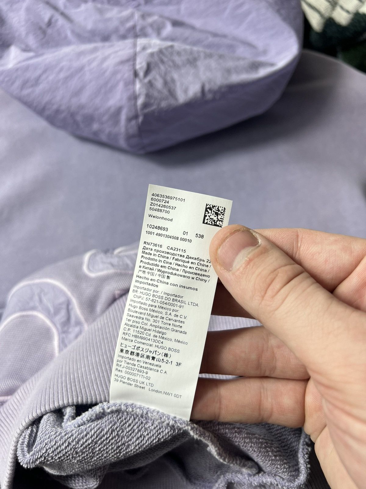 Hugo Boss BOSS Hoodie Lilac Purple Nylon Logo Hood Factory Washed Look Size US XL / EU 56 / 4 - 14 Thumbnail
