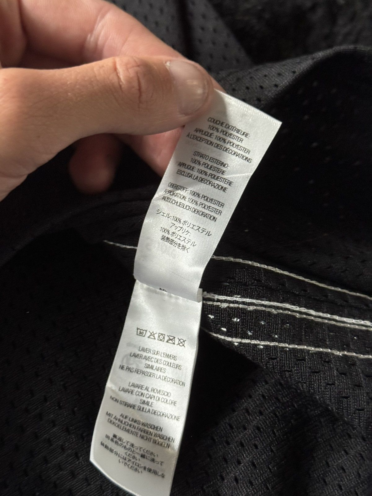 Supreme Supreme basketball jersey Size US XL / EU 56 / 4 - 8 Thumbnail