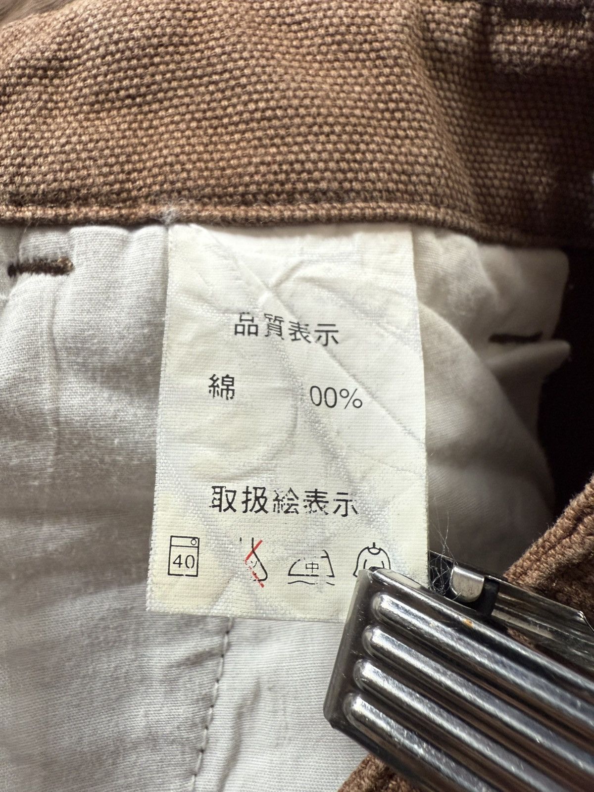 Japanese Brand Amore Puro Japan Deconstructed Heavy Cargo Baggy Pants Size US 29 - 24 Thumbnail