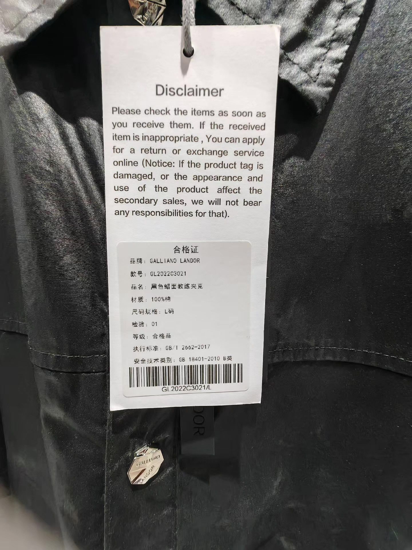 John Galliano Galliano Landor Black Coated Coach Jacket Q15 Size US M / EU 48-50 / 2 - 3 Thumbnail